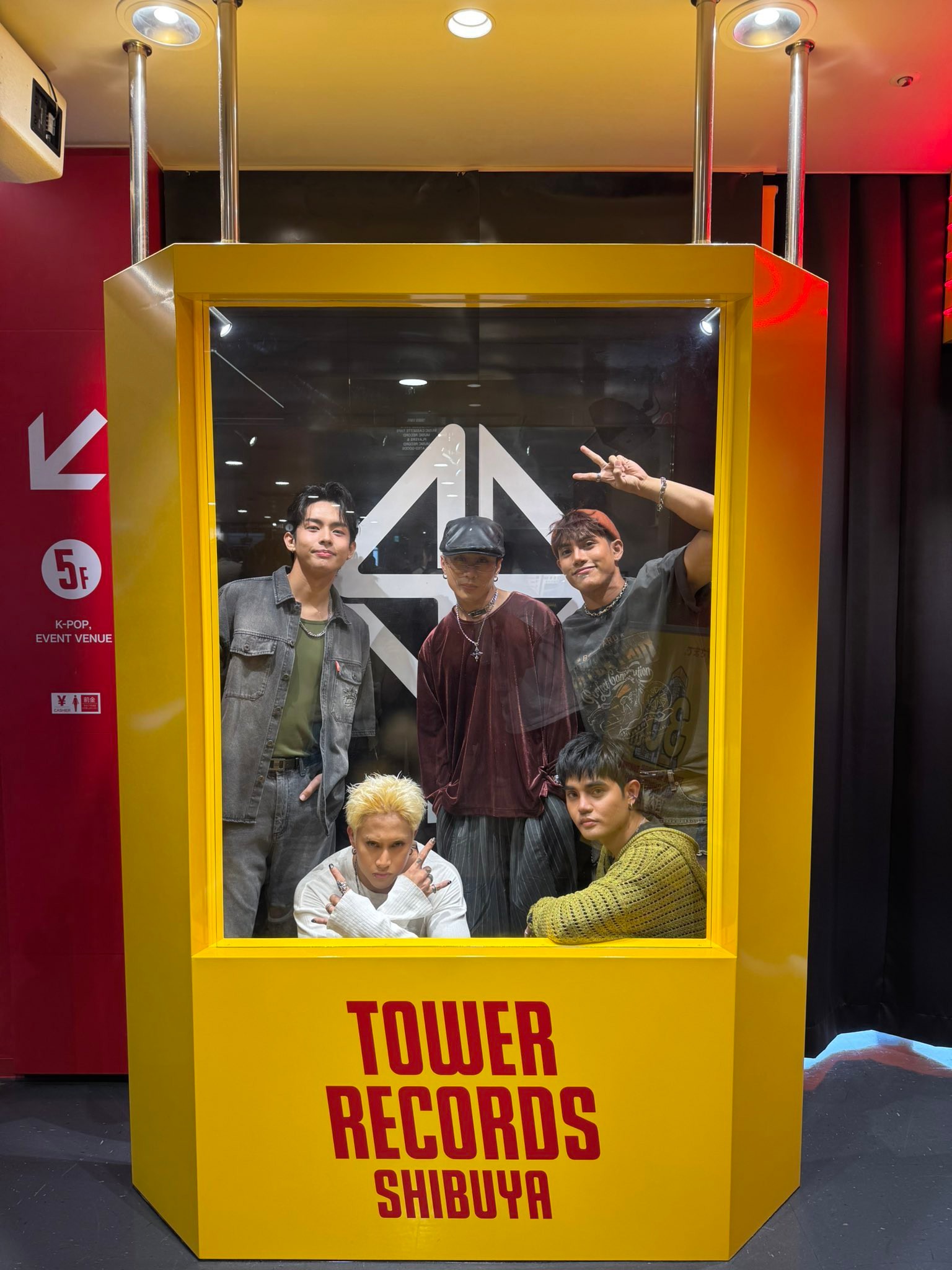 CD Signing at Tower Records, Shibuya 🇯🇵 *check the watermarks