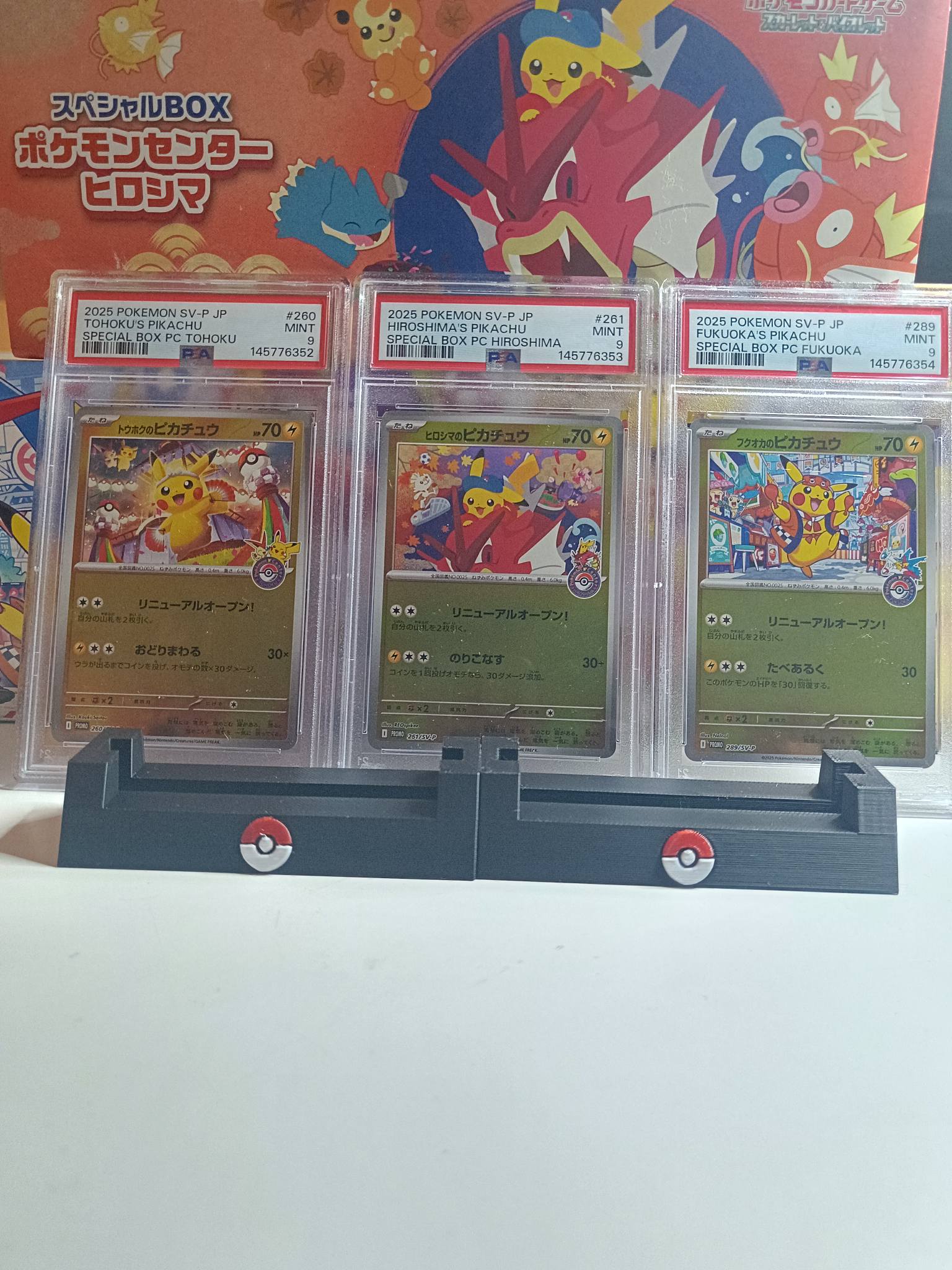 3 Pikachu promo kort psa9 sælges kun samlet med æsker som høre til 