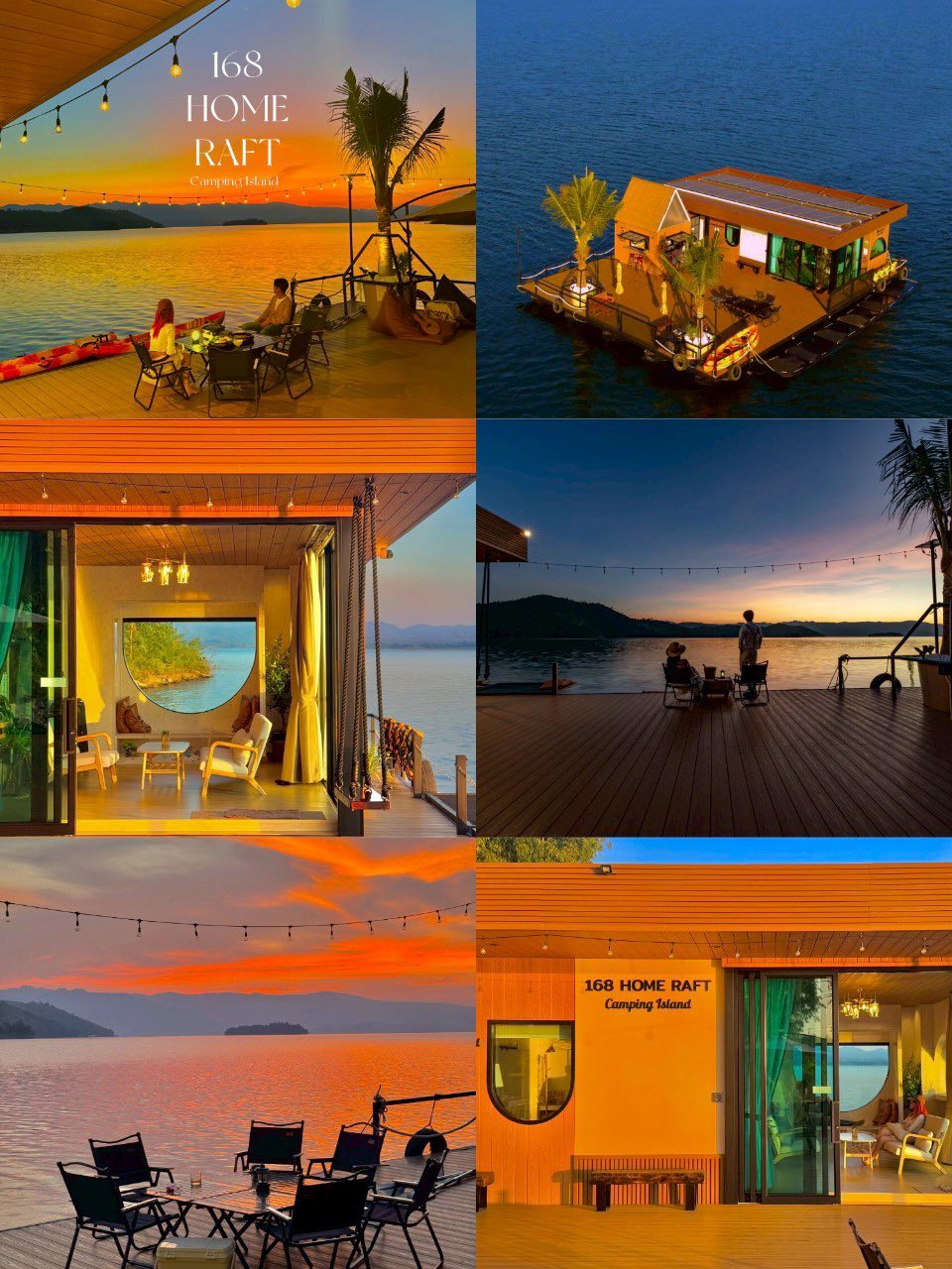 หน... - 168 Home Raft ล่องแพสุดหรู เขื่อนศรีนครินทร์ กาญจนบุรี | Facebook