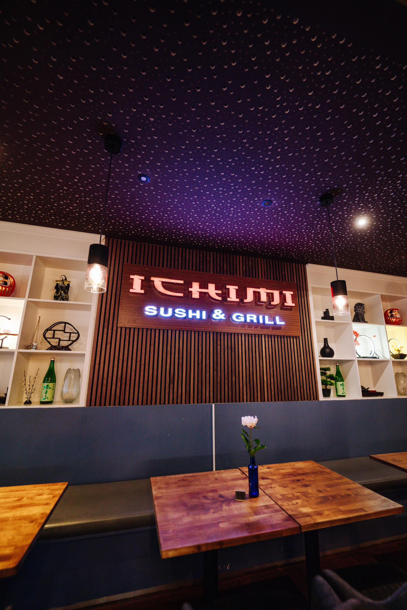 Ichimi Rheine | Rheine