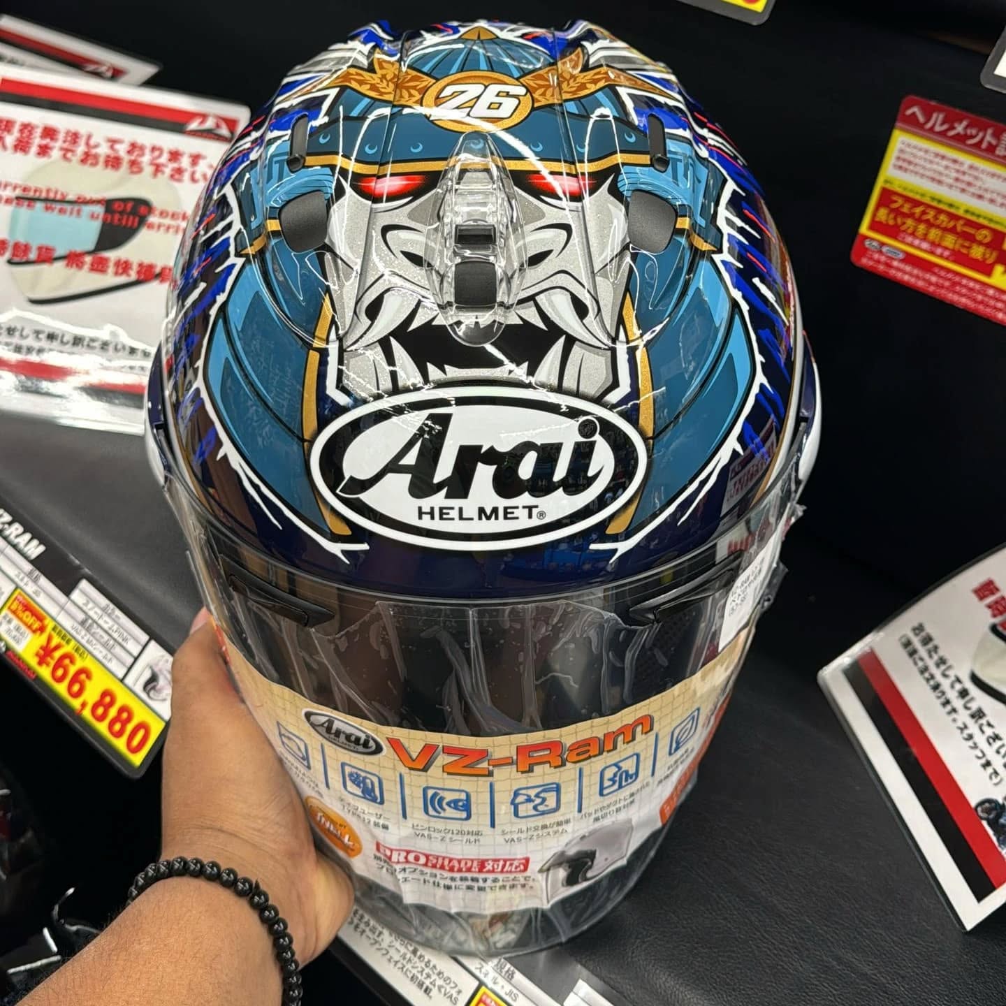 ⭐ ARAI VZ-RAM PEDROSA SHOGUN ORIGINAL ⭐ ? Edisi rare untuk kaki 