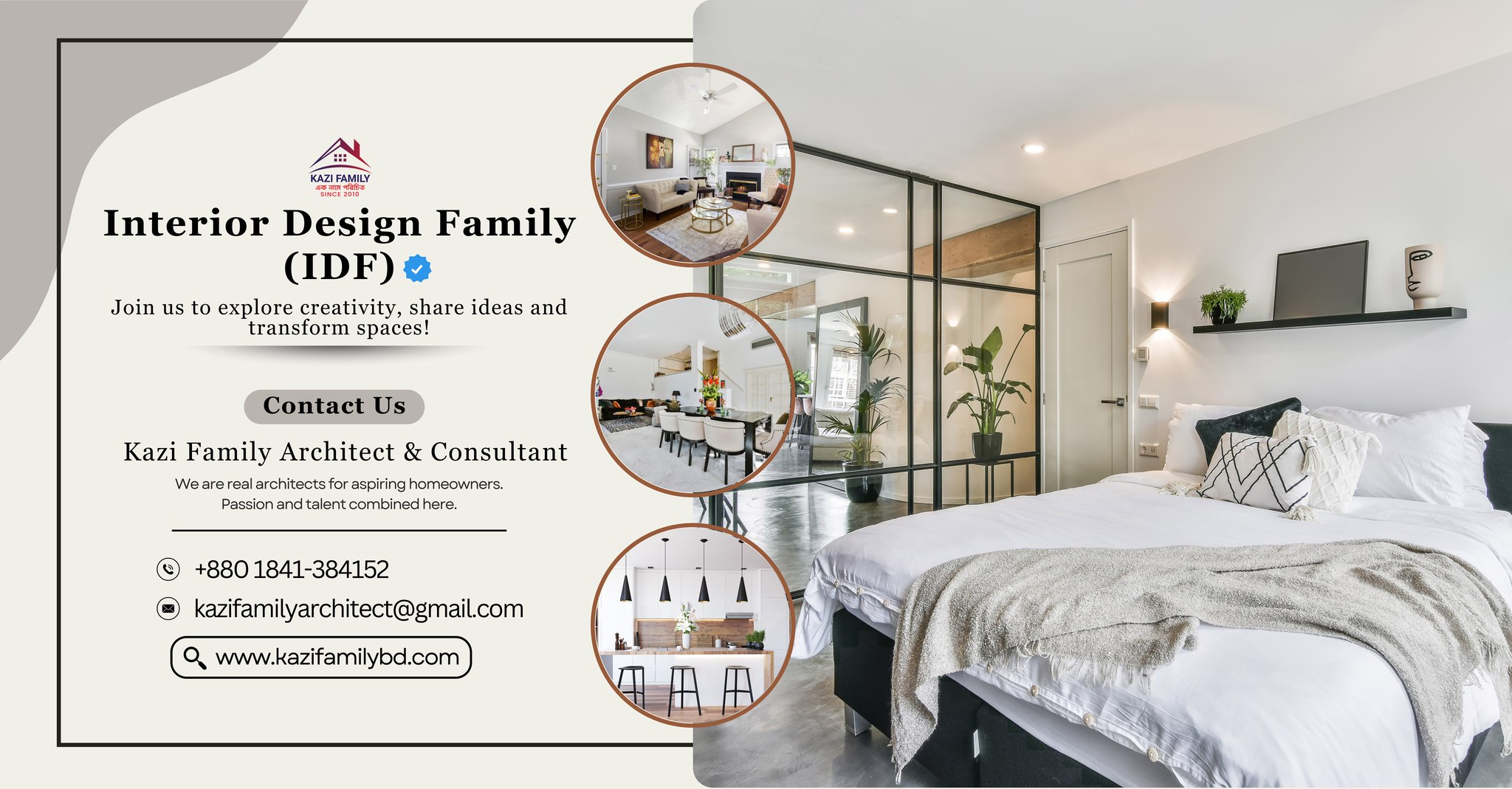 Interior Design Family (IDF) | Facebook