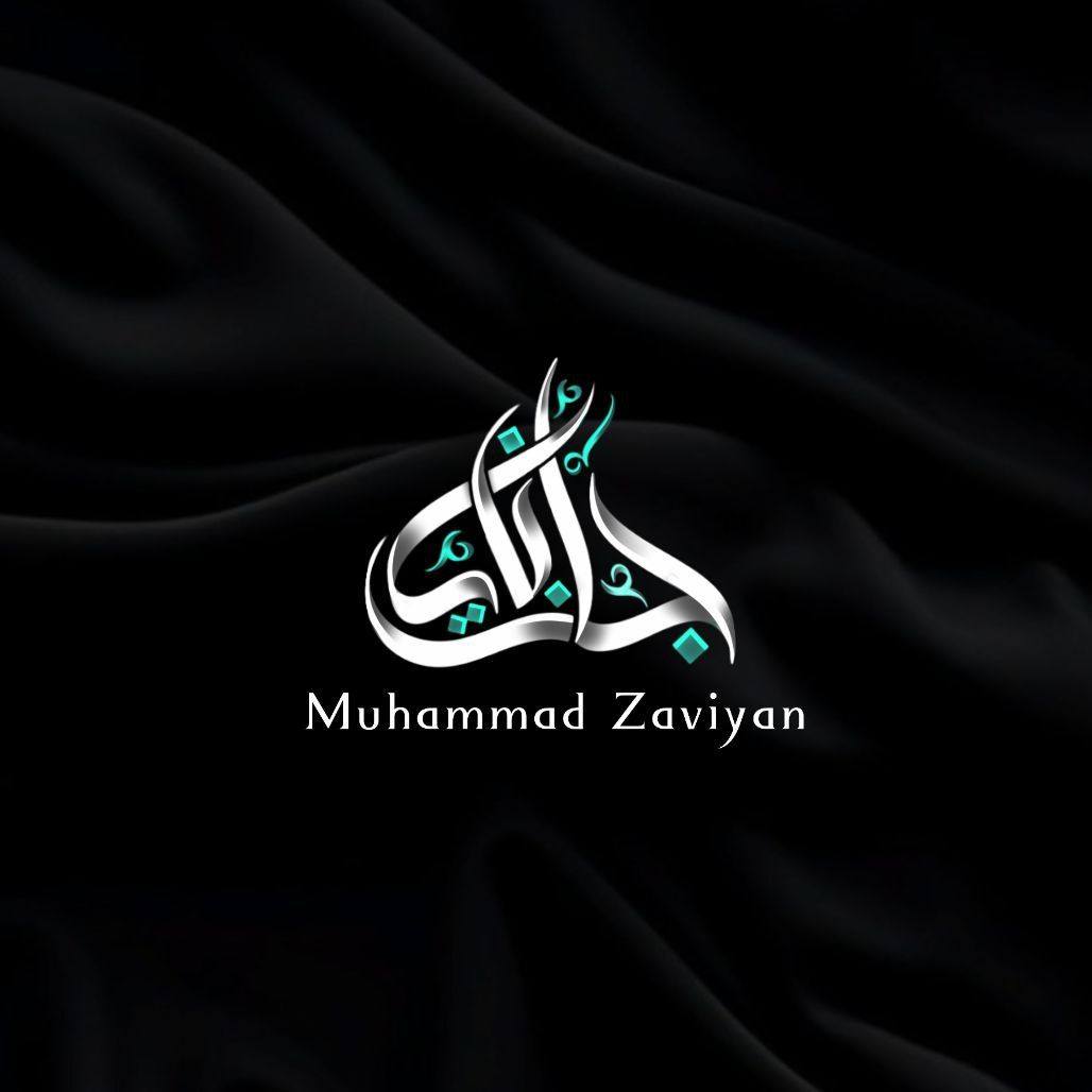 Muhammad Zaviyan