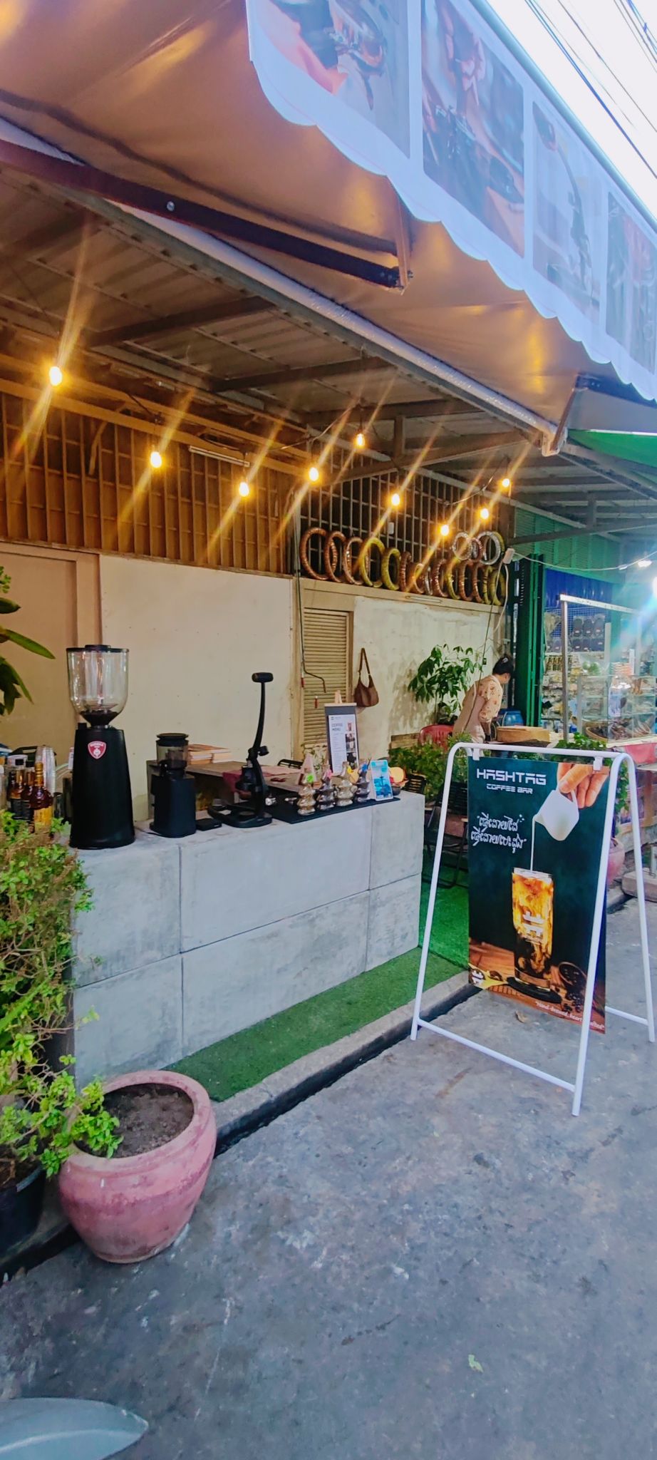 Hashtag Coffee Bar