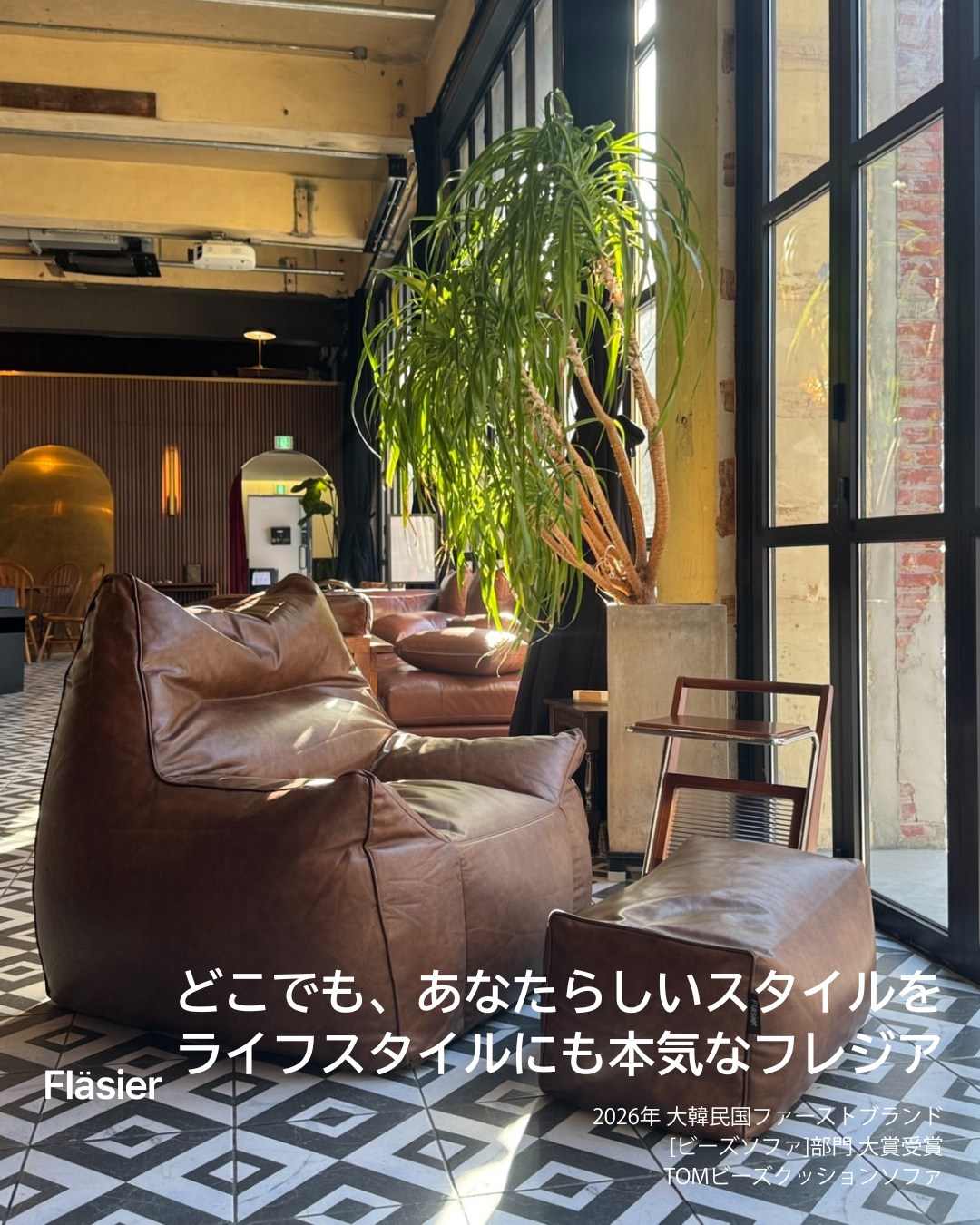 Flasier.JP - Flasier.JP added a new photo.