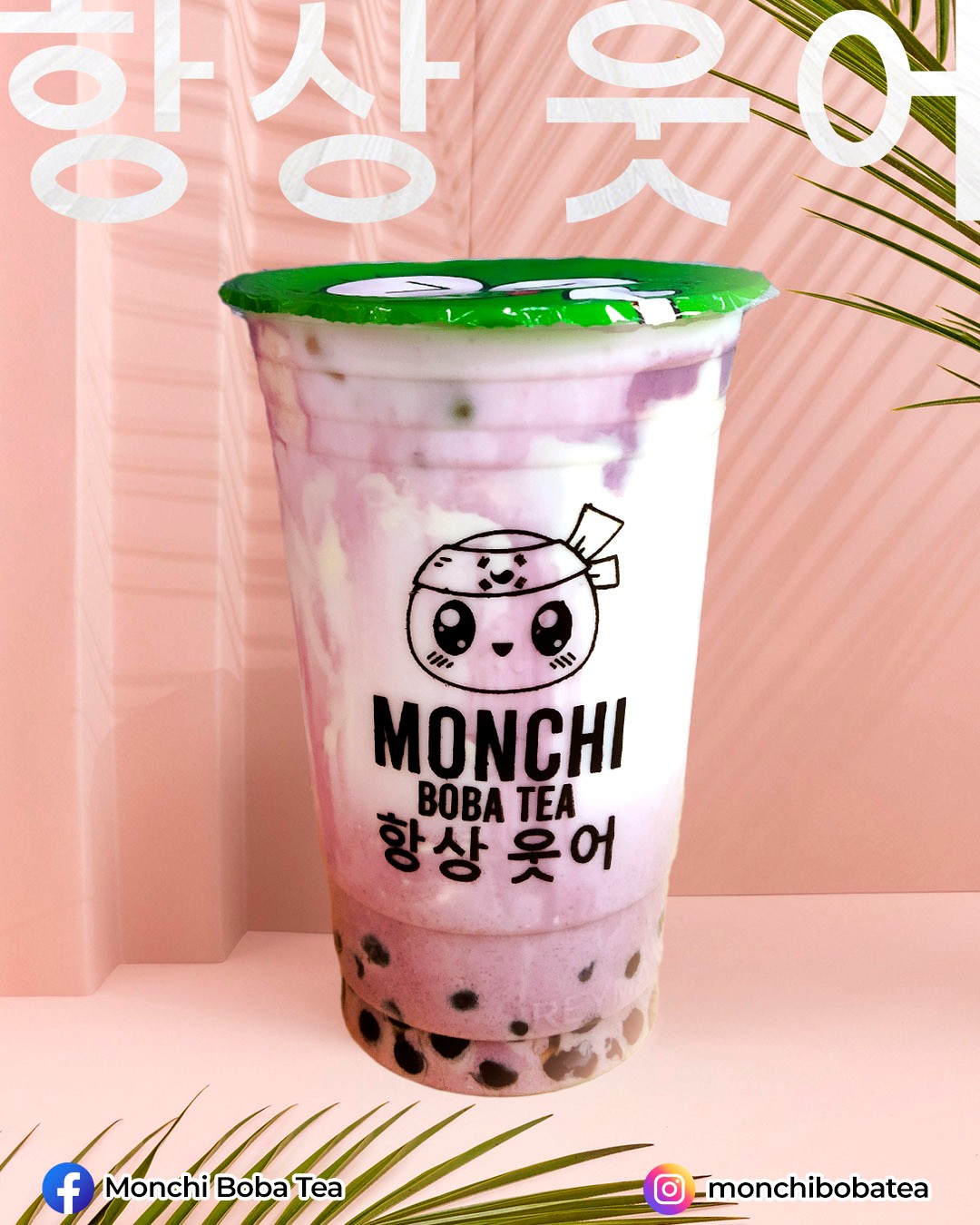 Monchi Boba Tea