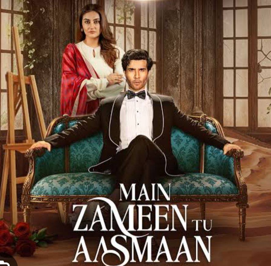Ishq Murshid - 𝗠𝗼𝘀𝘁 𝗥𝗲𝗽𝗹𝗮𝘆𝗲𝗱 𝗦𝗰𝗲𝗻𝗲 - #bilalabbaskhan #durefishansaleem ...