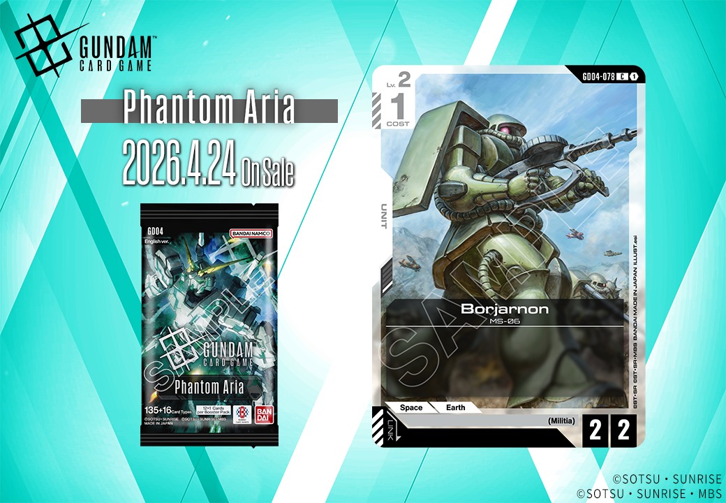 Gundam Card Game introduces Armory One in Phantom Aria booster pack