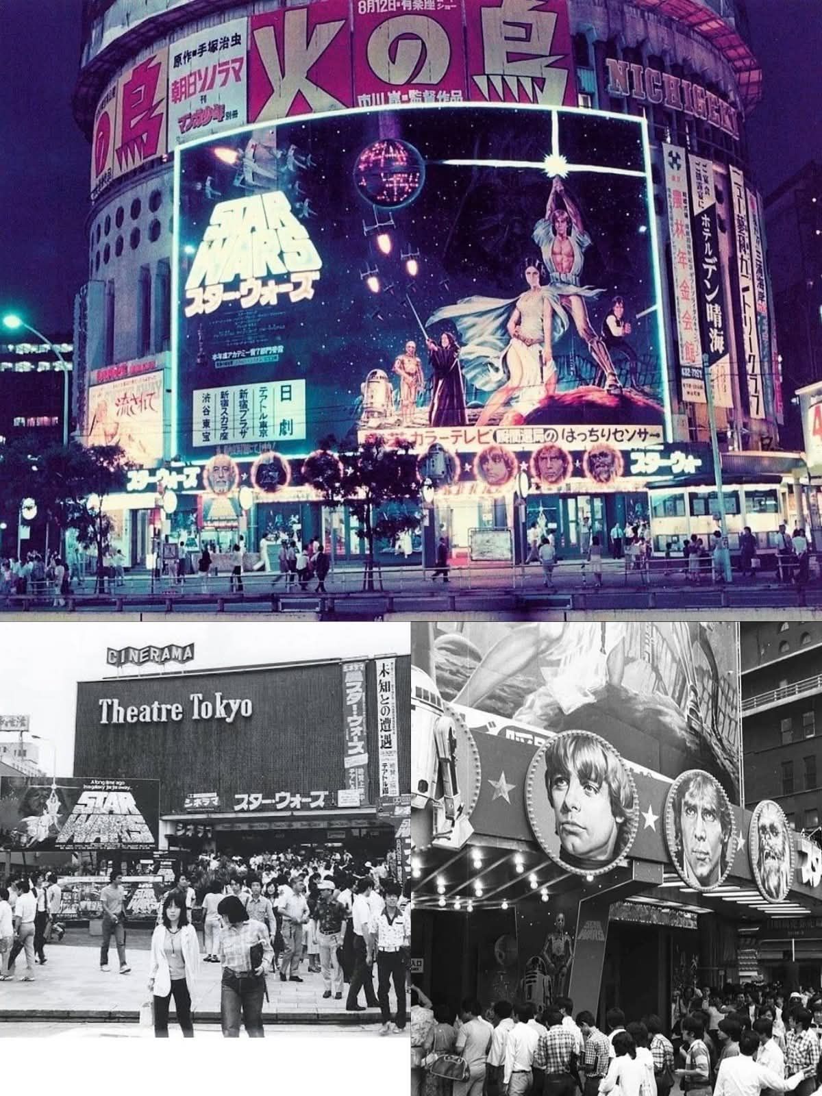 パナソニック スターウォーズ 駅貼りポスター ヨーダ B全 | ヤマダ