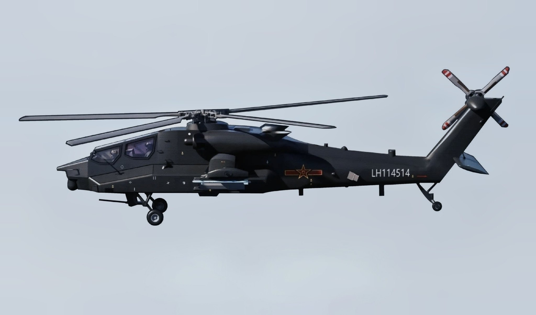 Alleged Photos of China's Heavy Attack Z-21 Helicopter