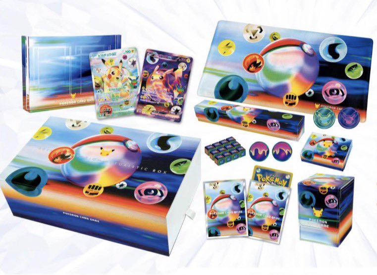 30th anniversary Futuristic box revealed 👀