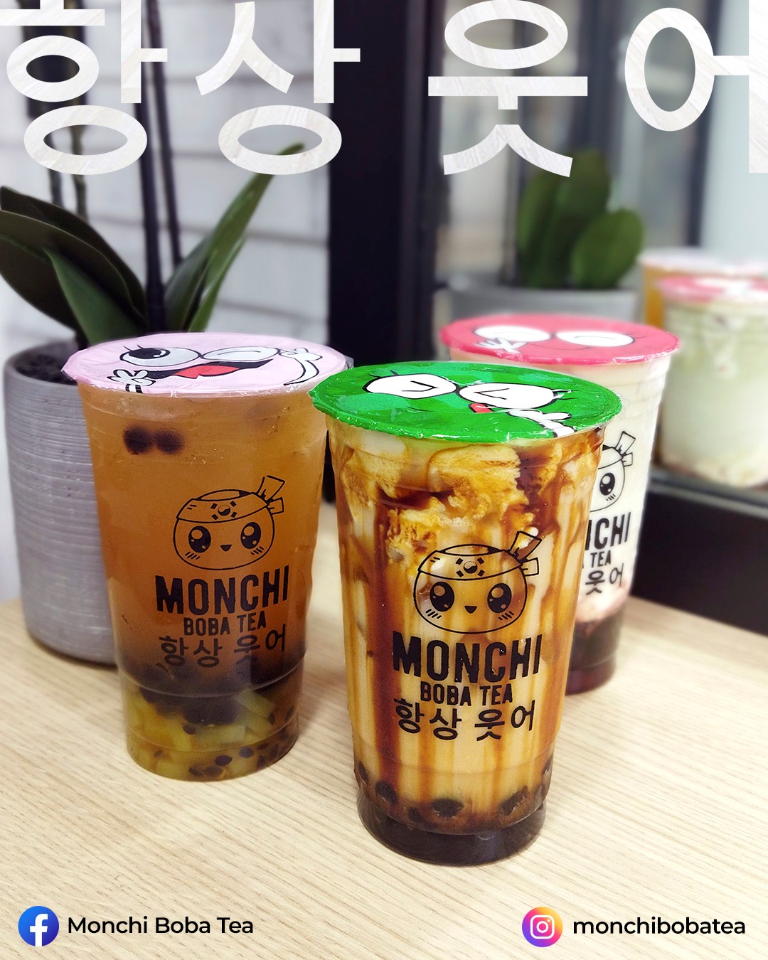 Monchi Boba Tea