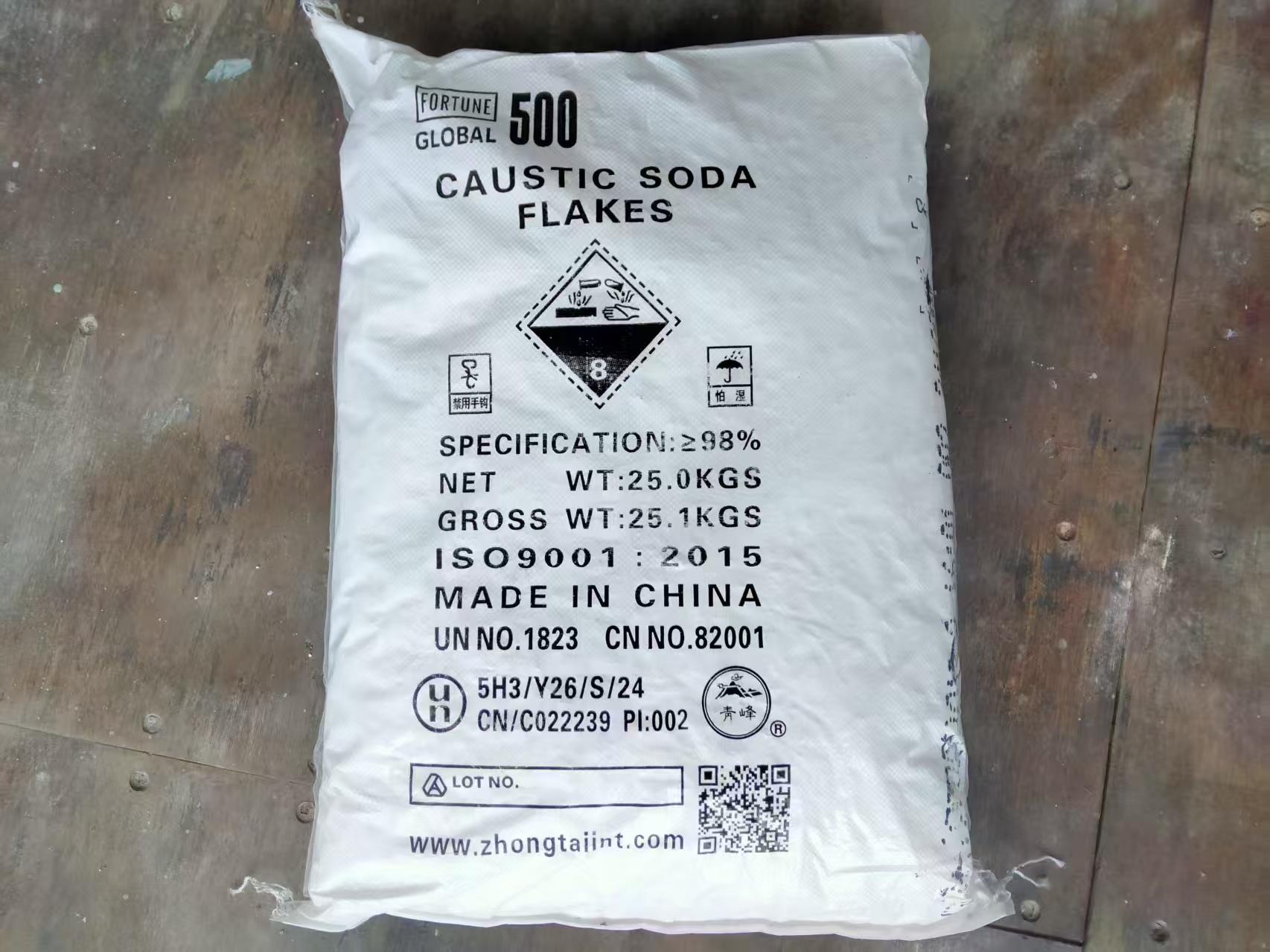 500g Boric Flake 99.9% Pure Anhydrous - Fish Scale 1.1LB Odorless White - Industrial Grade