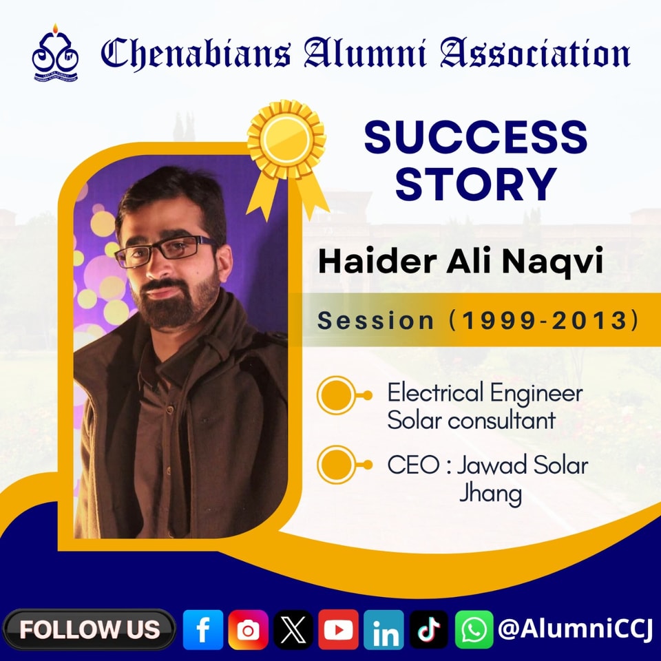 Chenabians - 🌟 𝐀𝐥𝐮𝐦𝐧𝐢 𝐒𝐮𝐜𝐜𝐞𝐬𝐬 𝐒𝐭𝐨𝐫𝐲: 𝐇𝐚𝐢𝐝𝐞𝐫 𝐀𝐥𝐢 𝐍𝐚𝐪𝐯𝐢 (𝐂𝐂𝐉 𝐒𝐞𝐬𝐬𝐢𝐨𝐧 𝟏𝟗𝟗𝟗 ...