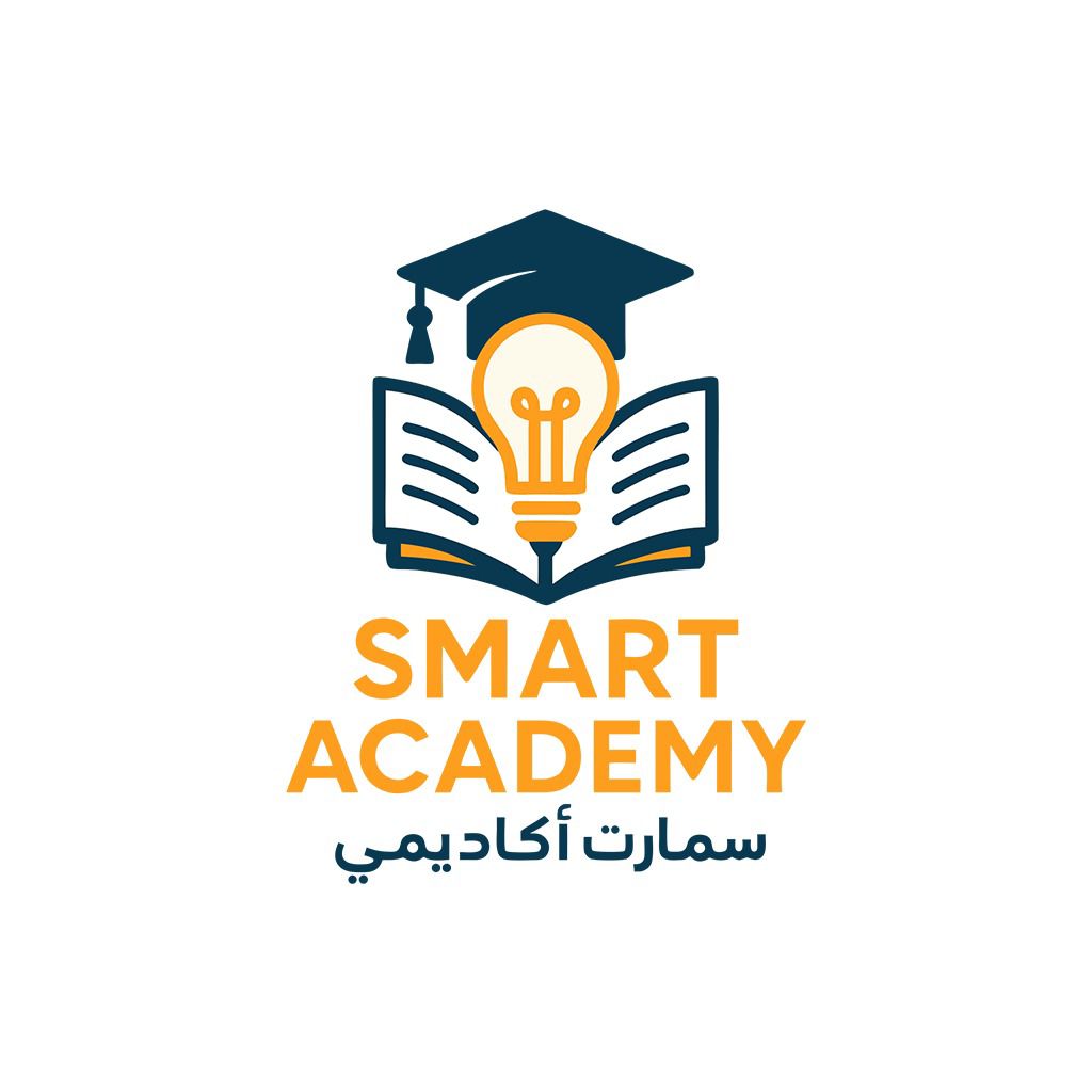 أكاديمية سمارت - Smart Academy | Faiyum