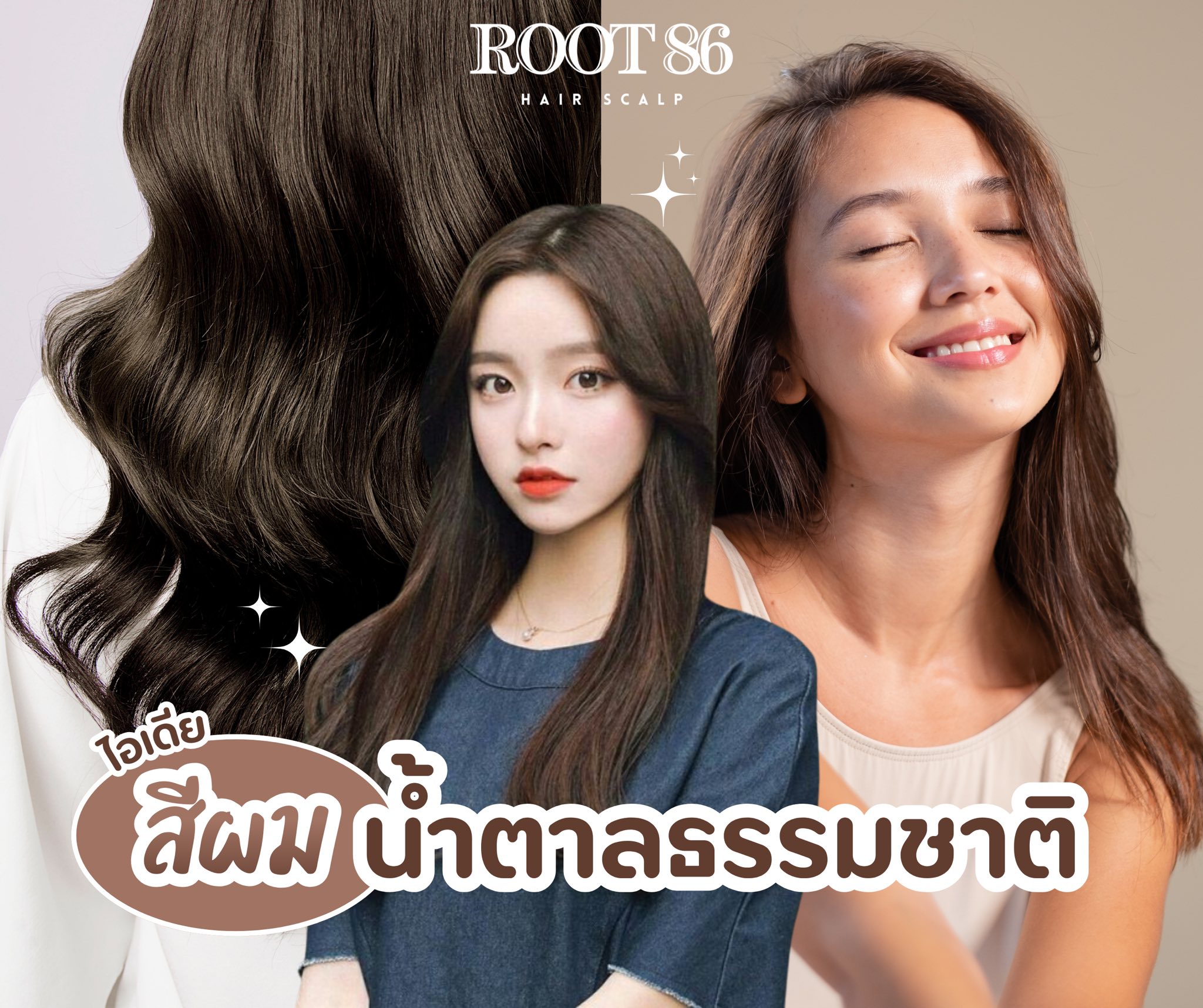 Root86hairscalp | Bangkok