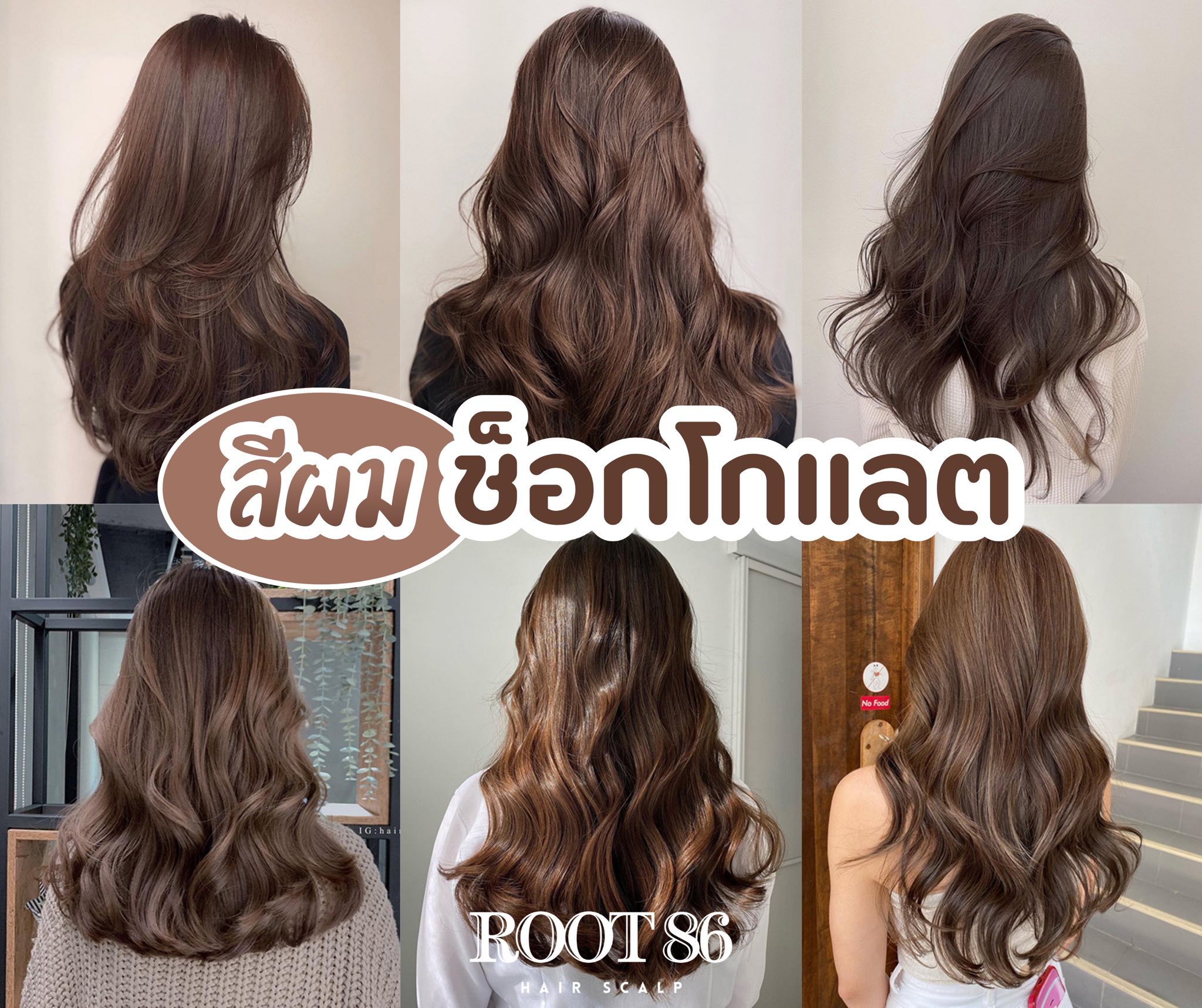 Root86hairscalp | Bangkok