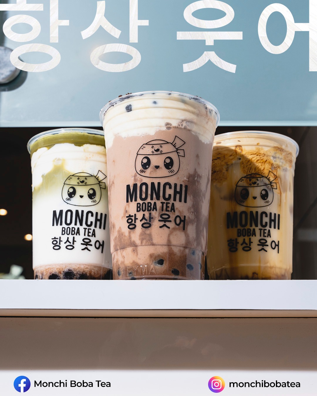 Monchi Boba Tea
