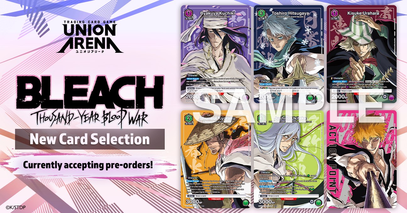 Pre-order Bleach: Thousand-Year Blood War union arena cards