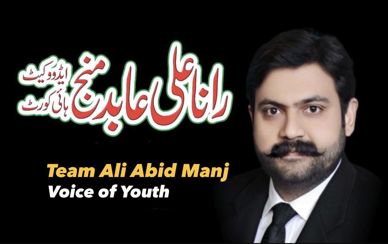 Team Aamir Liaquat - CLICKS of EPISODE 19 JeeewayPakistan with ...