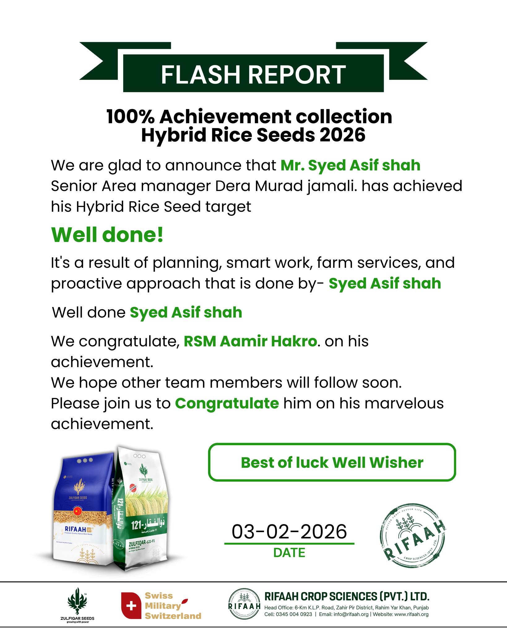 Rifaah Crop Sciences