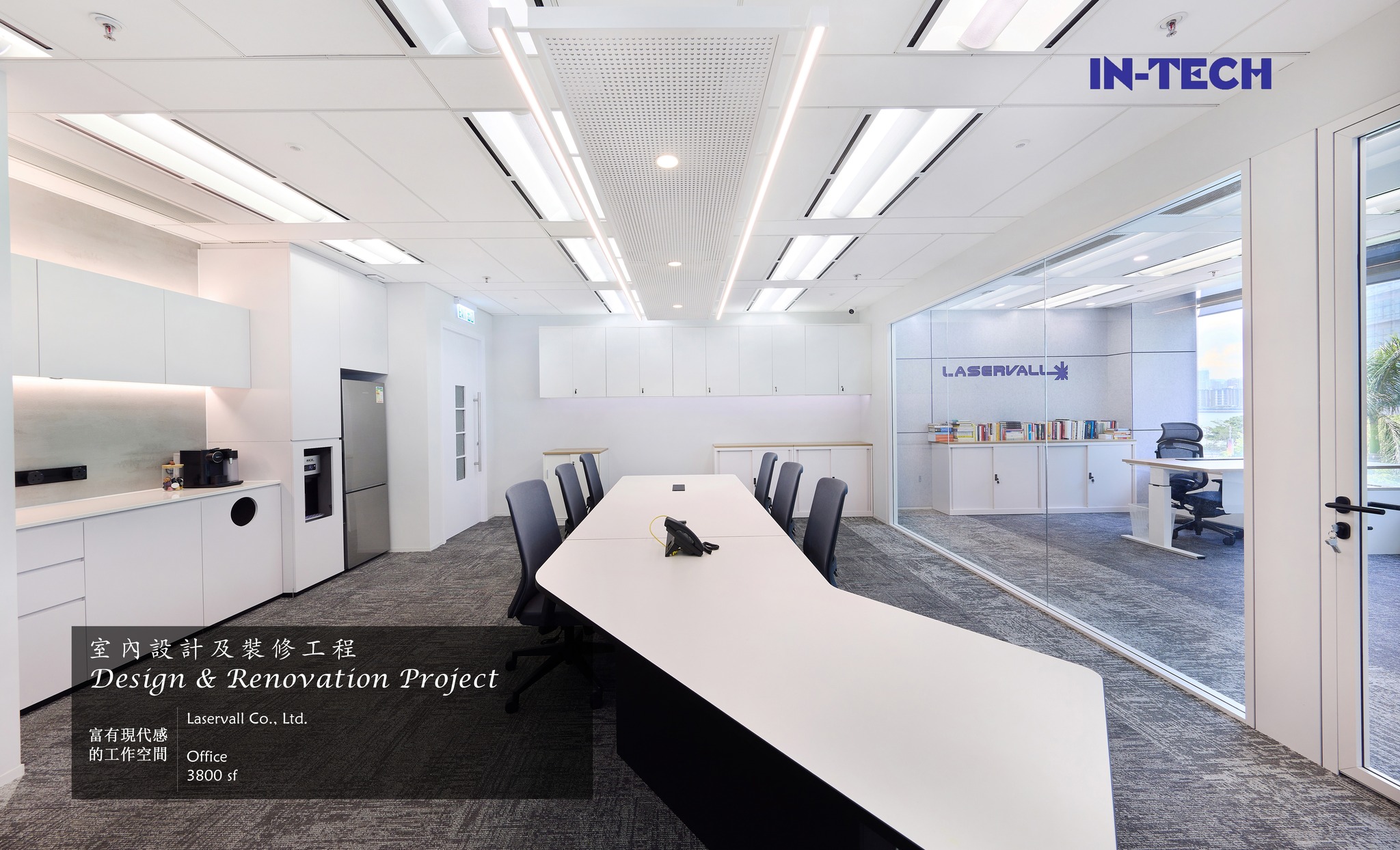 達夫室內設計 In-Tech Interior Design