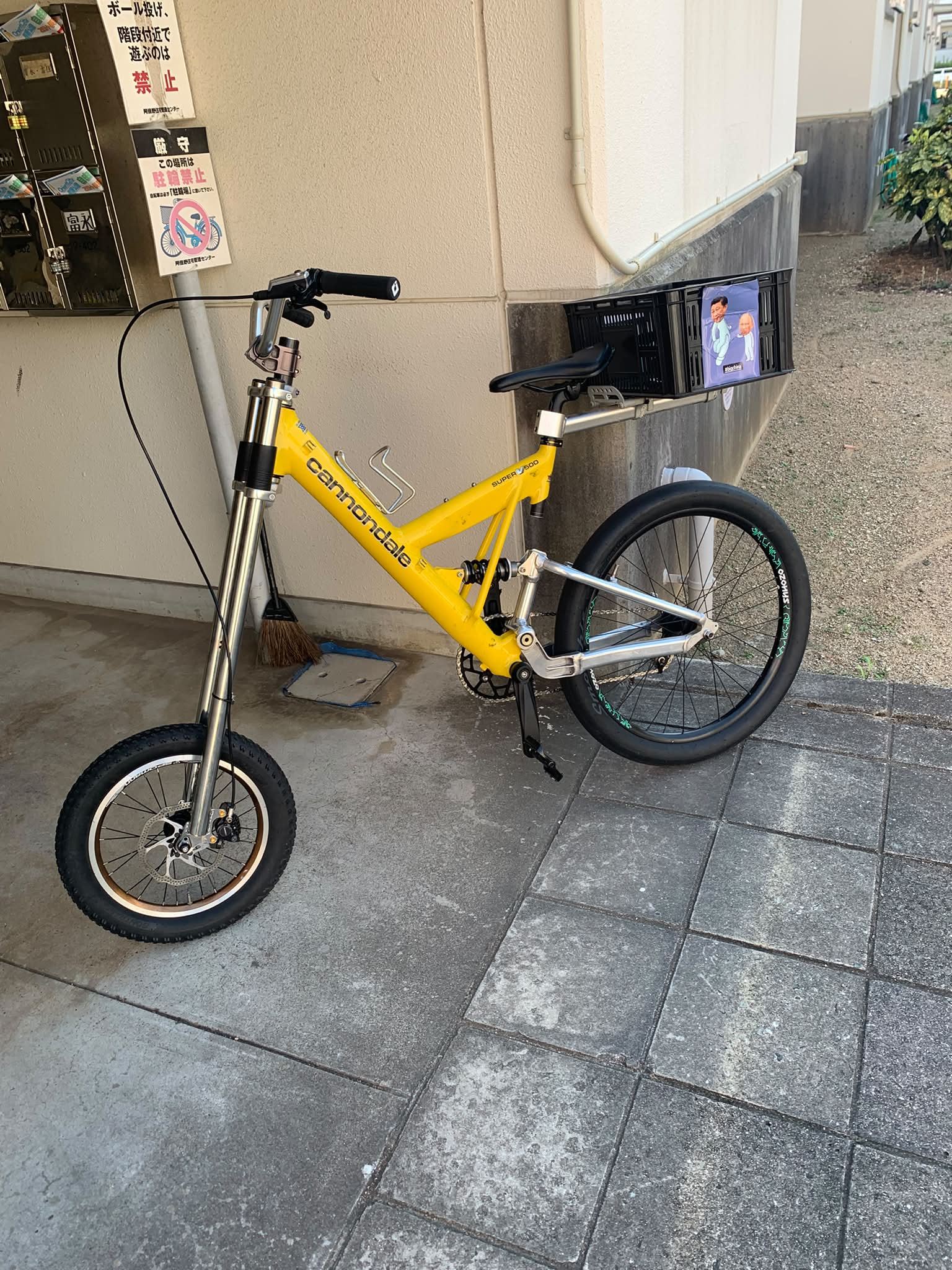 Cannondale - Handmade in USA🇺🇸 (1983-2010)