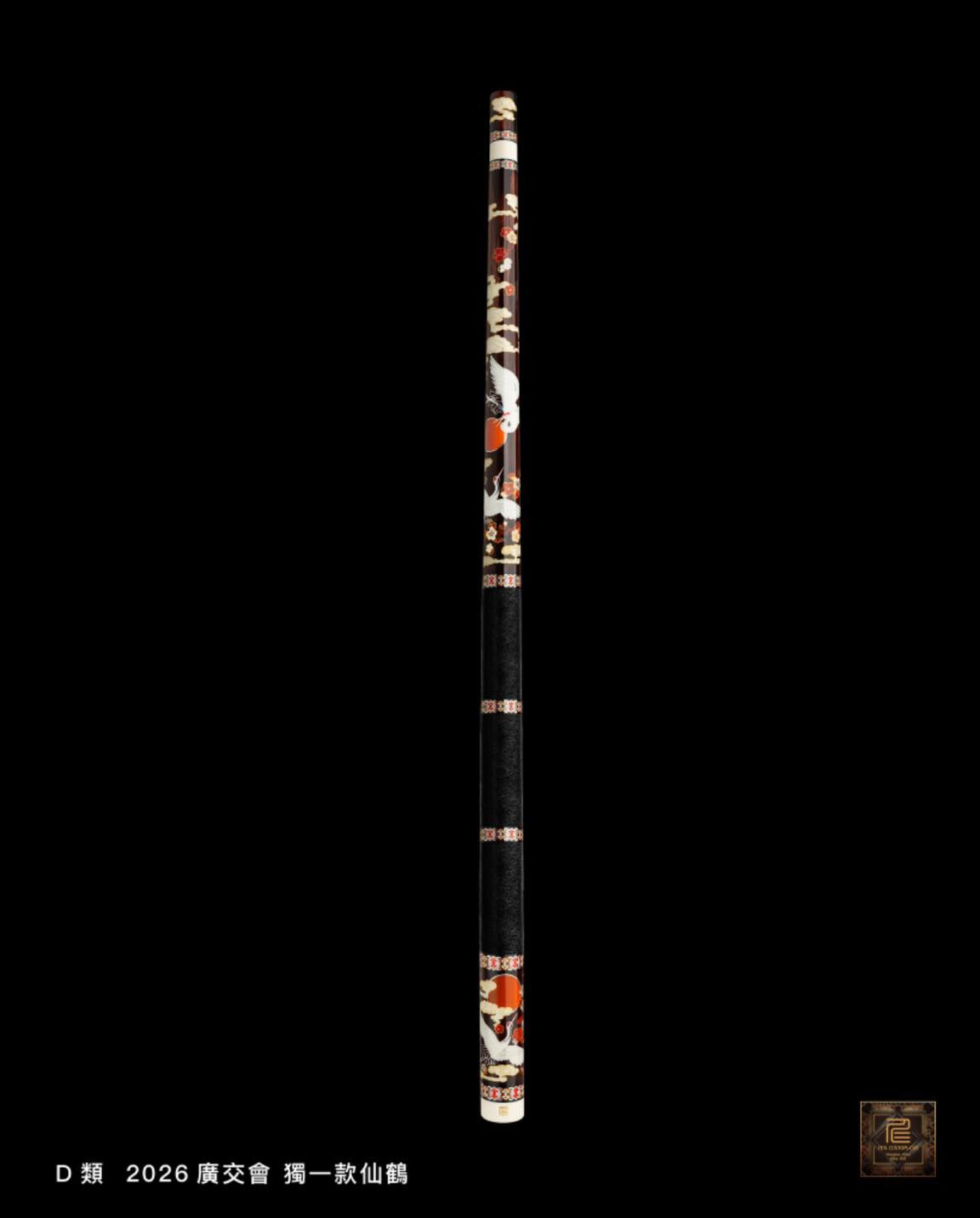 Zen Custom Cues - Philippines