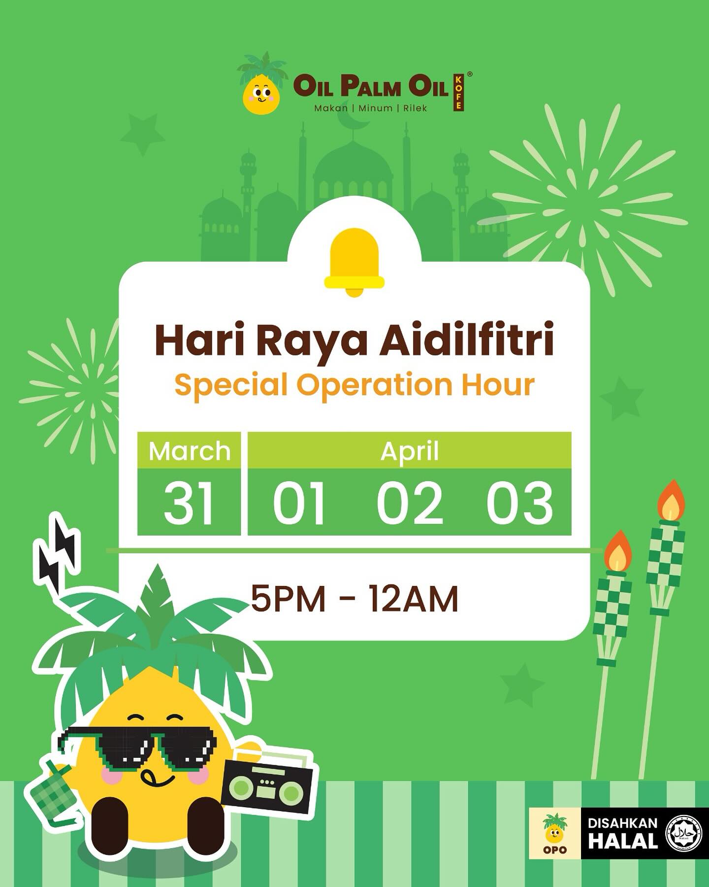 Oil - Raya Lagi Meriah di Oil Palm Oil Kofe! #RAYARAYAOPO Selamat Hari ...