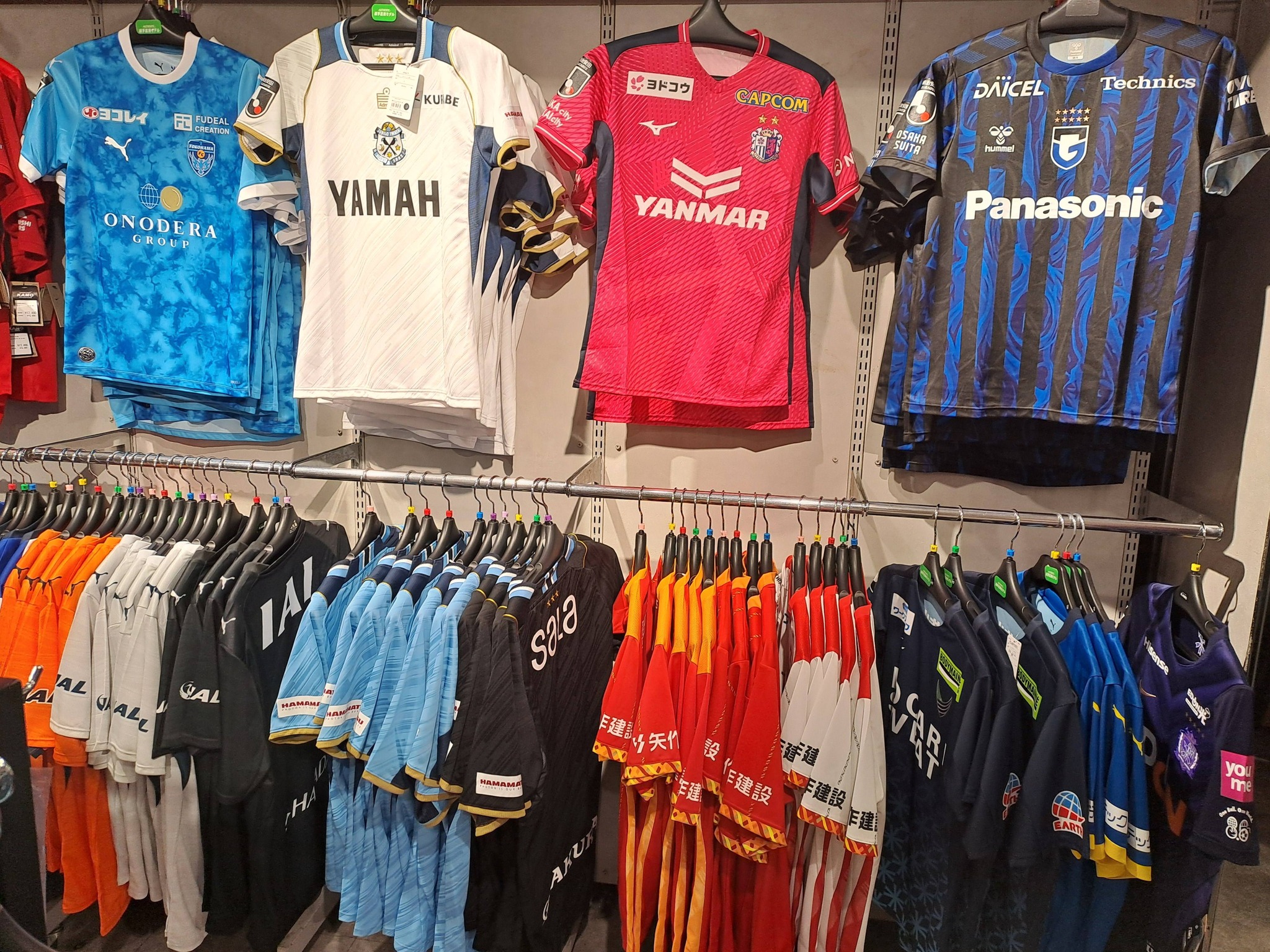 J1 🇯🇵 川崎フロンターレSHISHAMO×FRONTALE 2026 コラボユニTシャツ