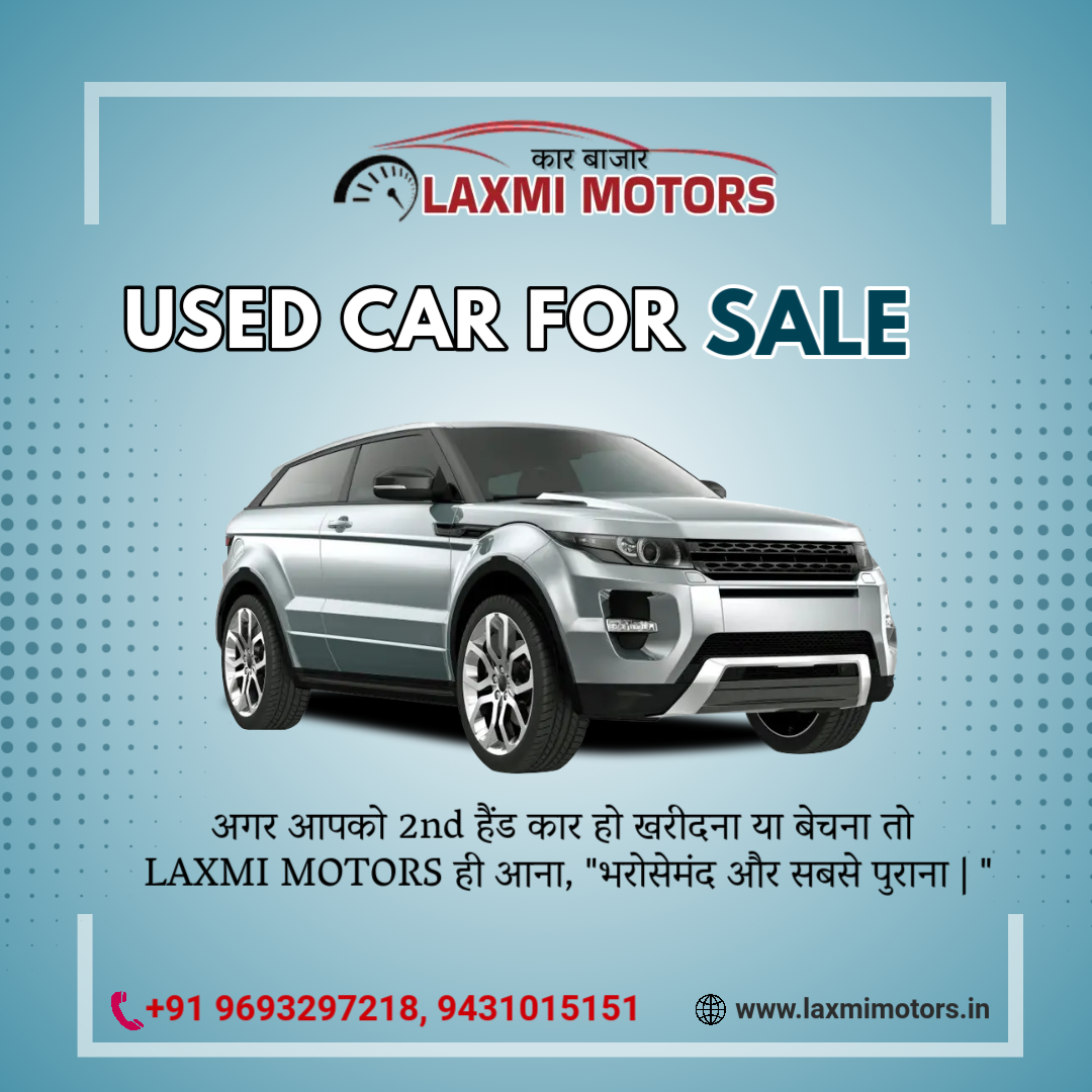 Laxmi Motors | Patna