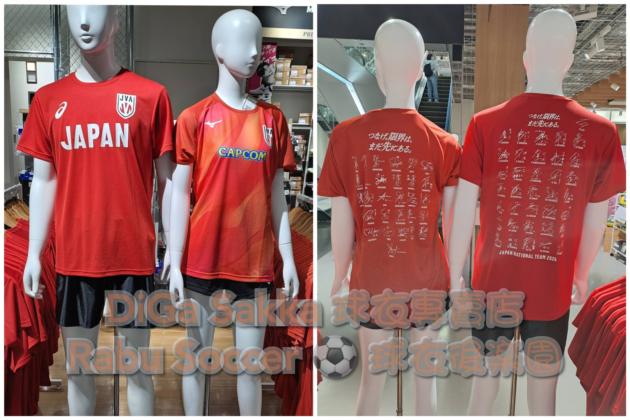 JAPAN 🇯🇵 2026 バレーボール男女子日本代表サイン入り応援Tシャツ