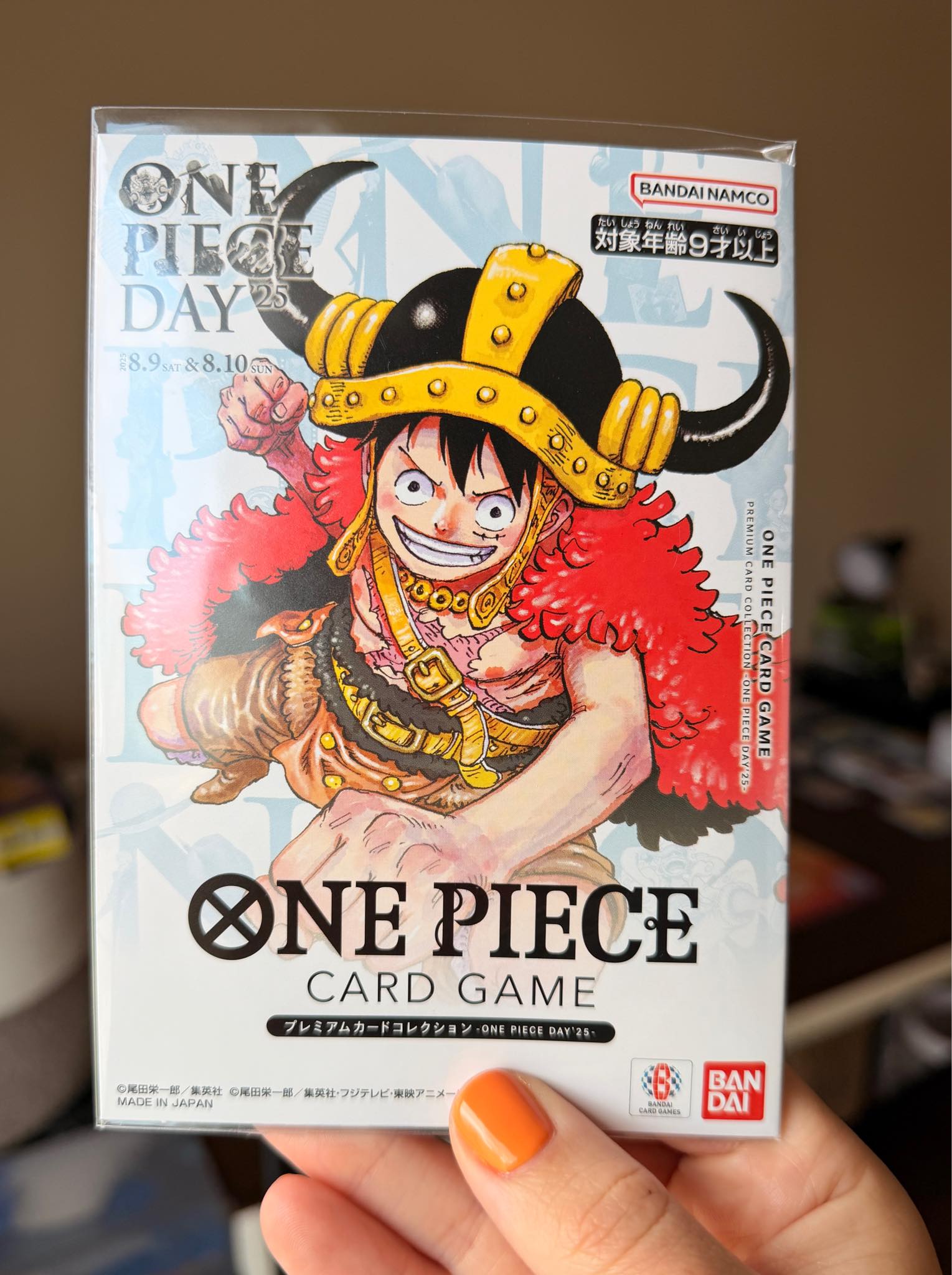 Lego Luffy on the rise ?