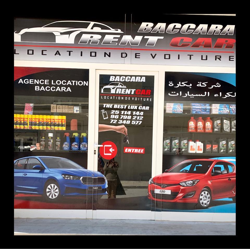 Baccara Rent Car | Menzel Temime