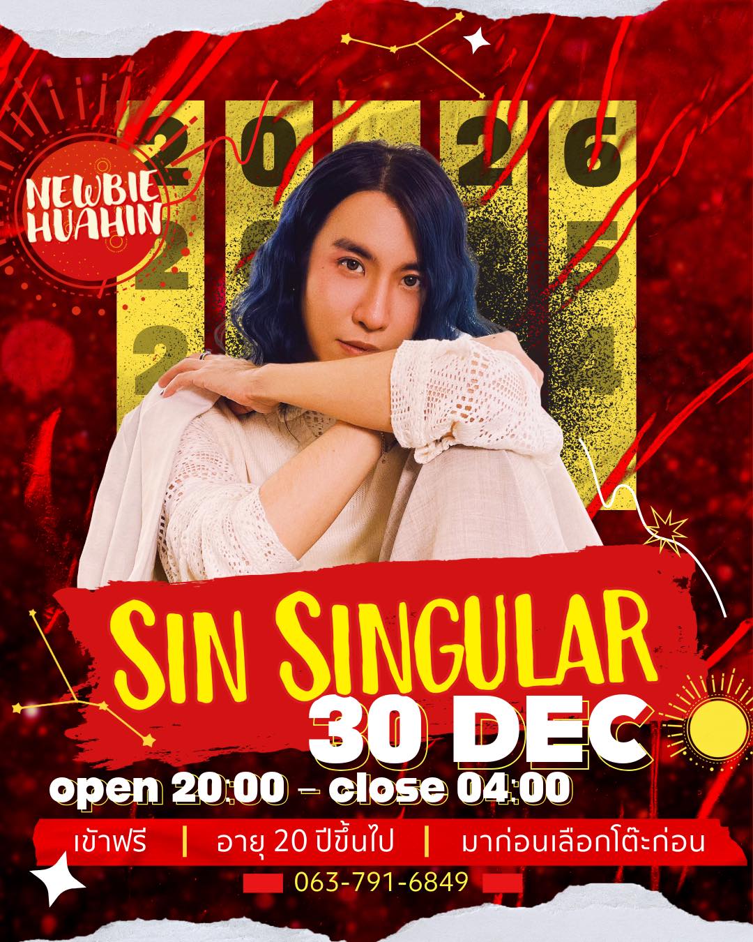 Huahin - “Sin Singular” | Farewell 2025, Welcome 2026 🎶 📅 30 December ...