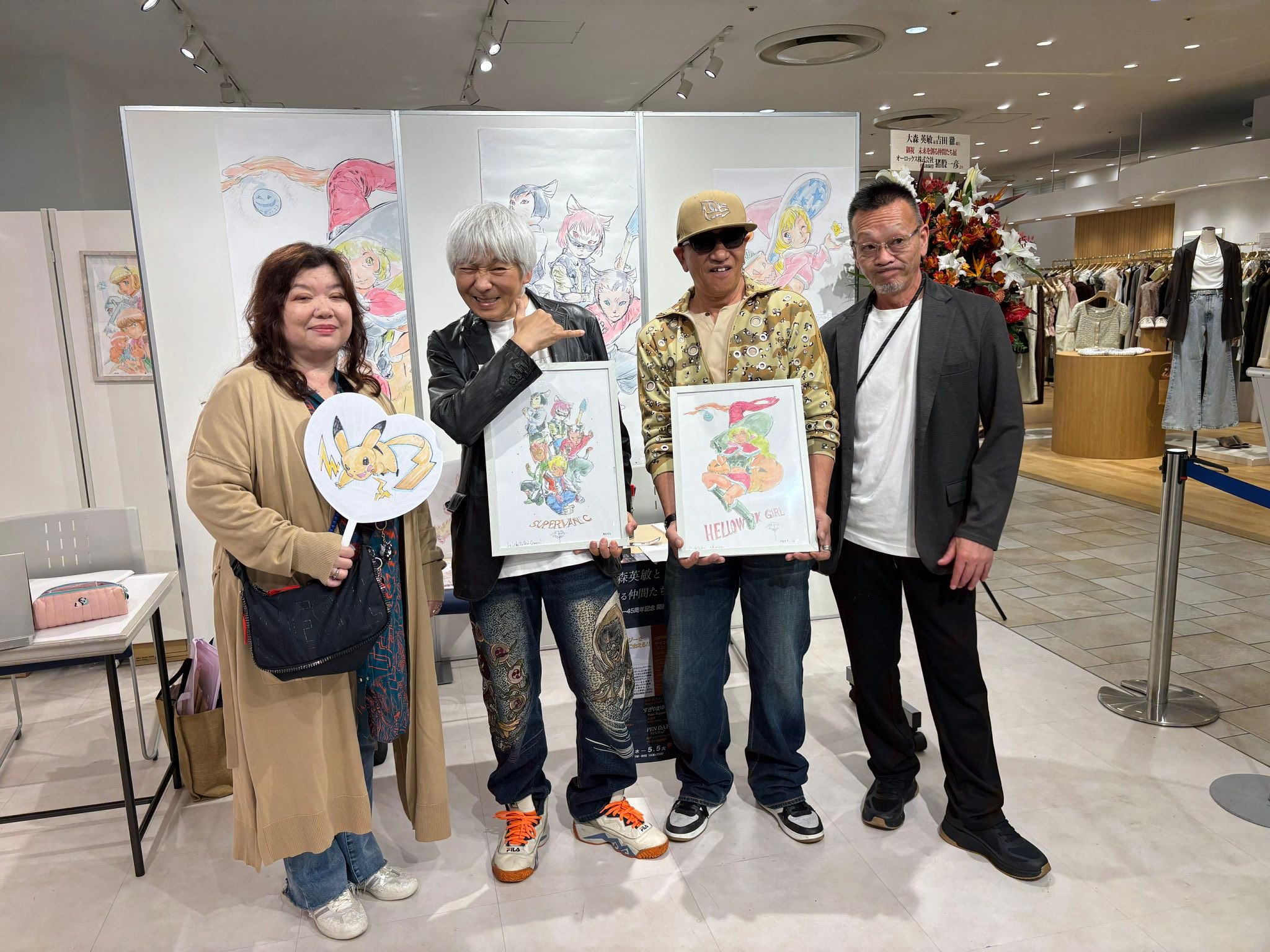 大森英敏 #大森英敏と未来を創る仲間たち展 #神戸マルイ となりの商業