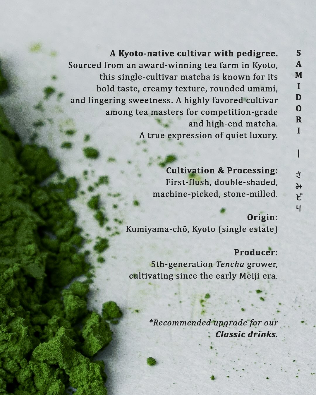 Matcha Later