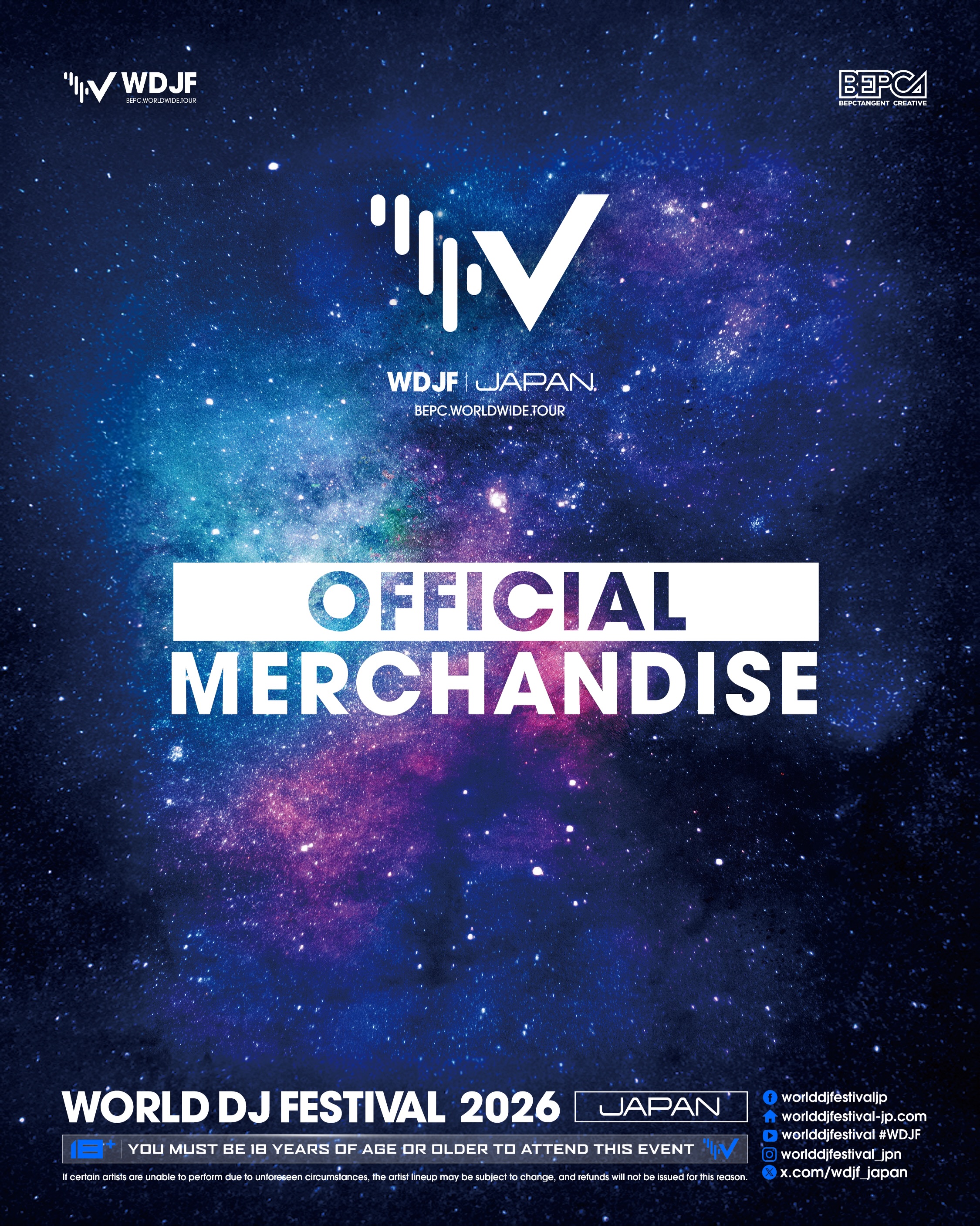 ◤ WDJF JAPAN 2026 - OFFICIAL MERCHANDISE ◢ World DJ Festival