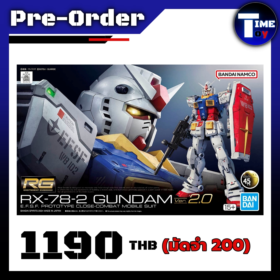 TIME Toy - 🔵 Pre-Order : สินค้ารีสต็อก ลิขสิทธิ์แท้ BANDAI... | Facebook