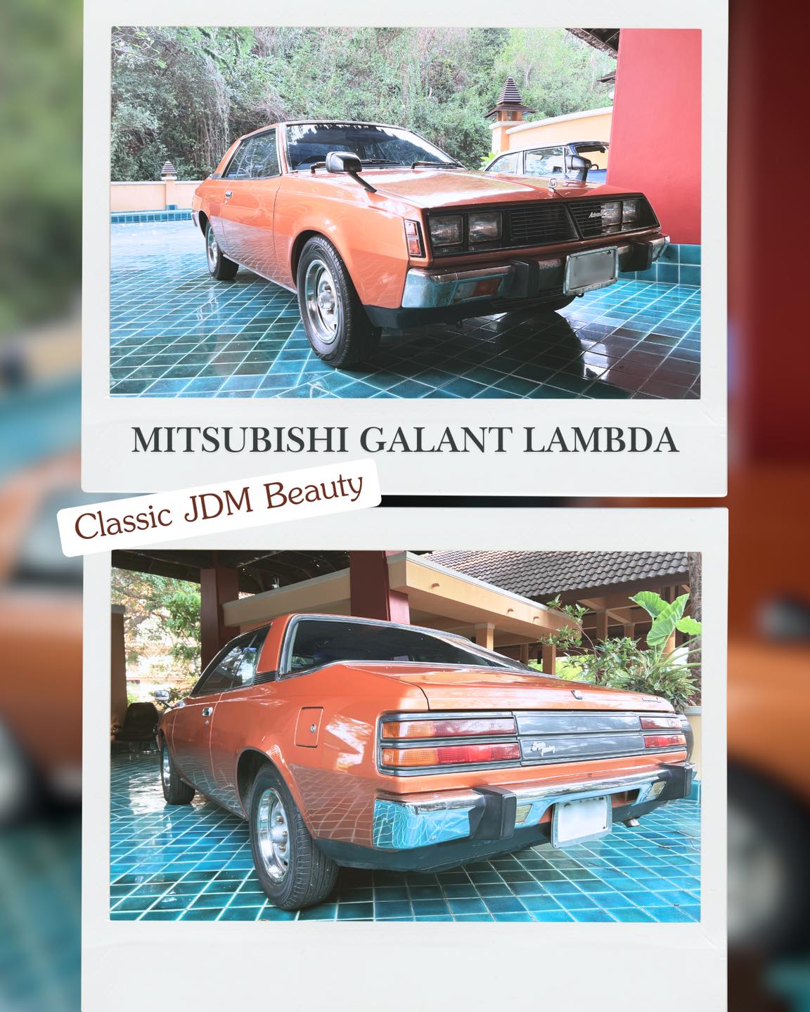 125) [ Japanese Brochure ] Mitsubishi Galant Λ (Lambda) 1976