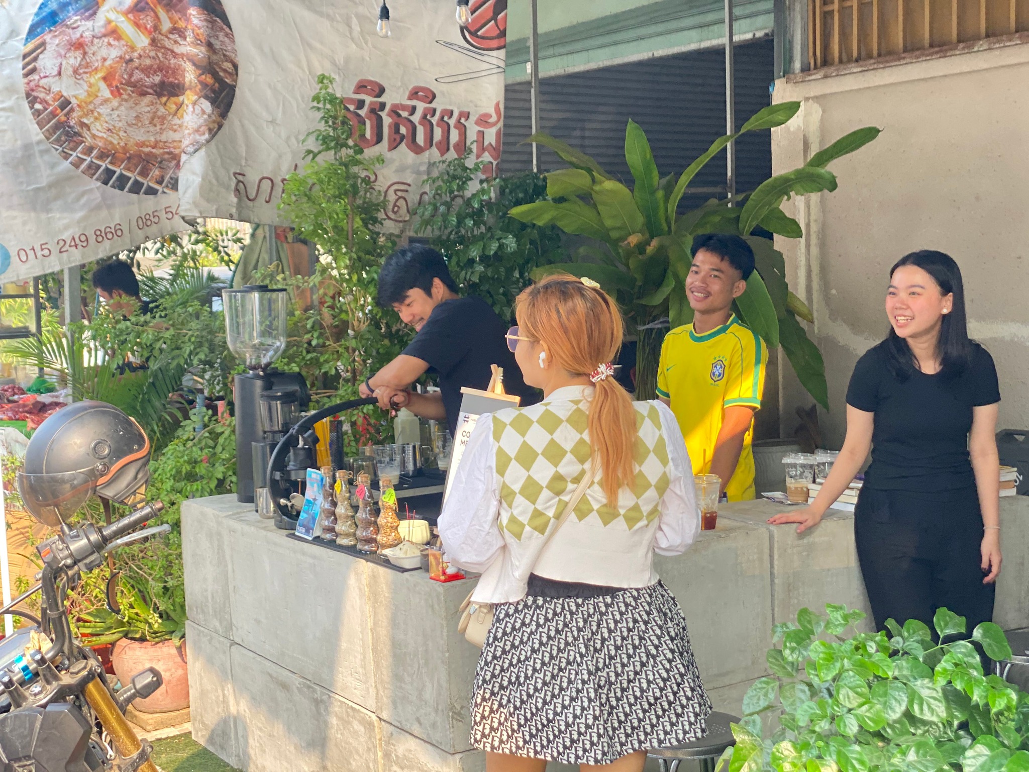 Hashtag Coffee Bar