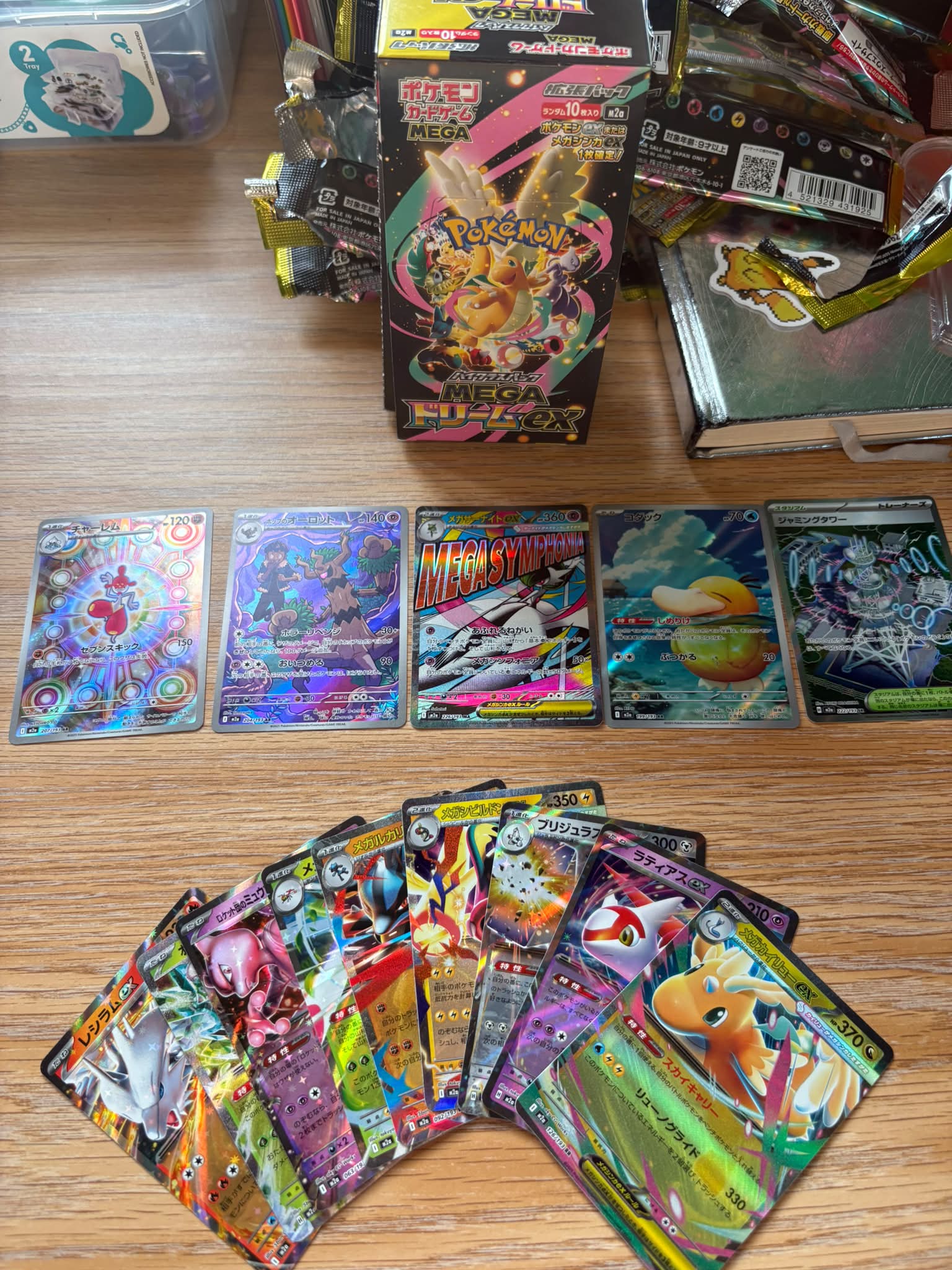 Opening Tohoku box and Mega Dreams packs