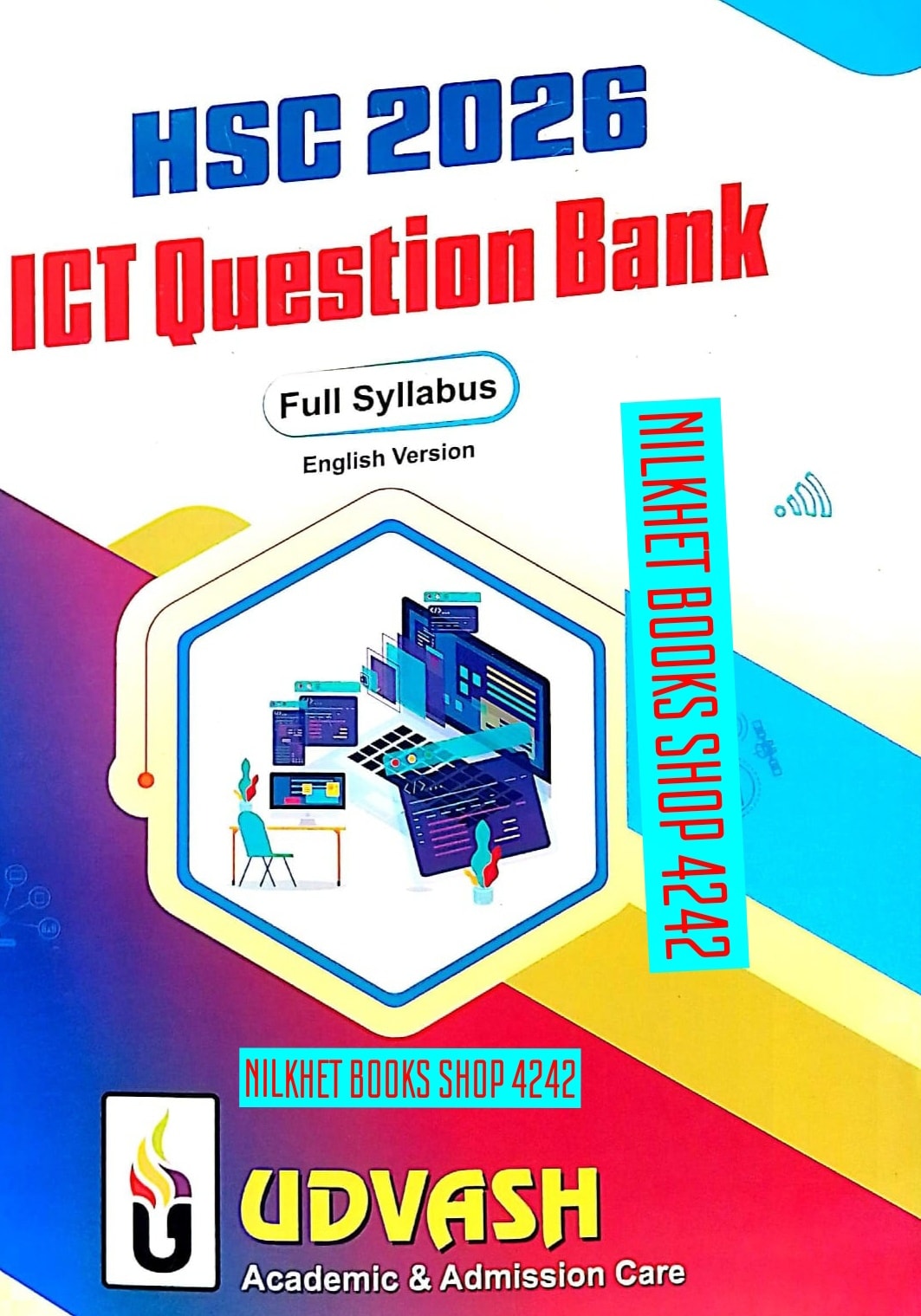 ENGLISH VERSITION FULL SYLLABUS... - Nilkhet books shop | Facebook