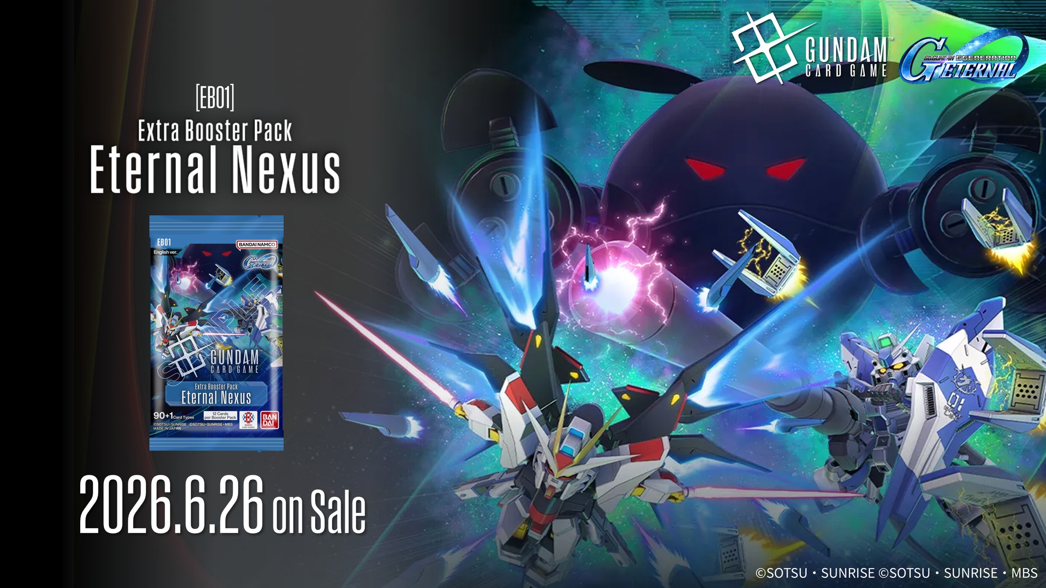 Package Reveal] Have a look at the package art for the booster