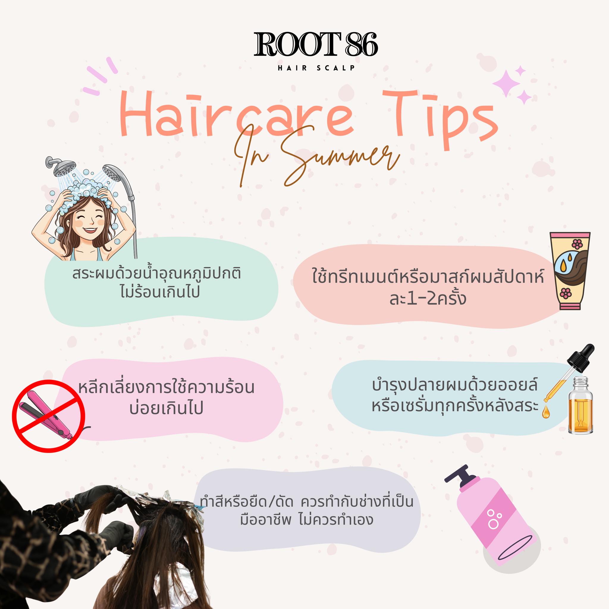 Root86hairscalp | Bangkok