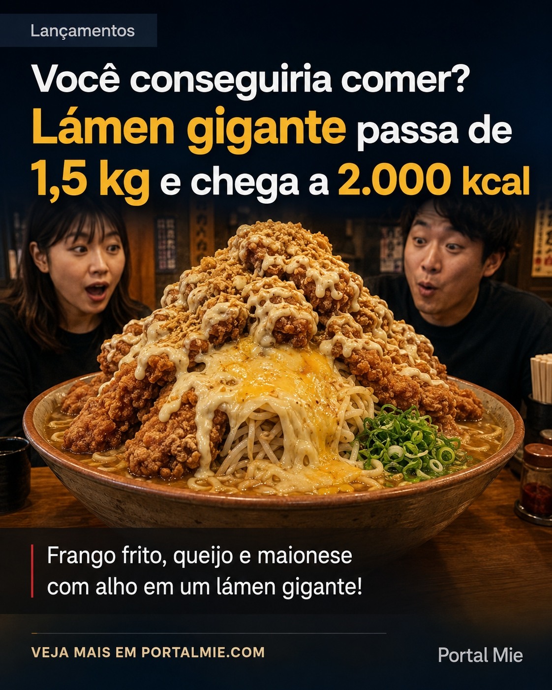 イムサエム　丼