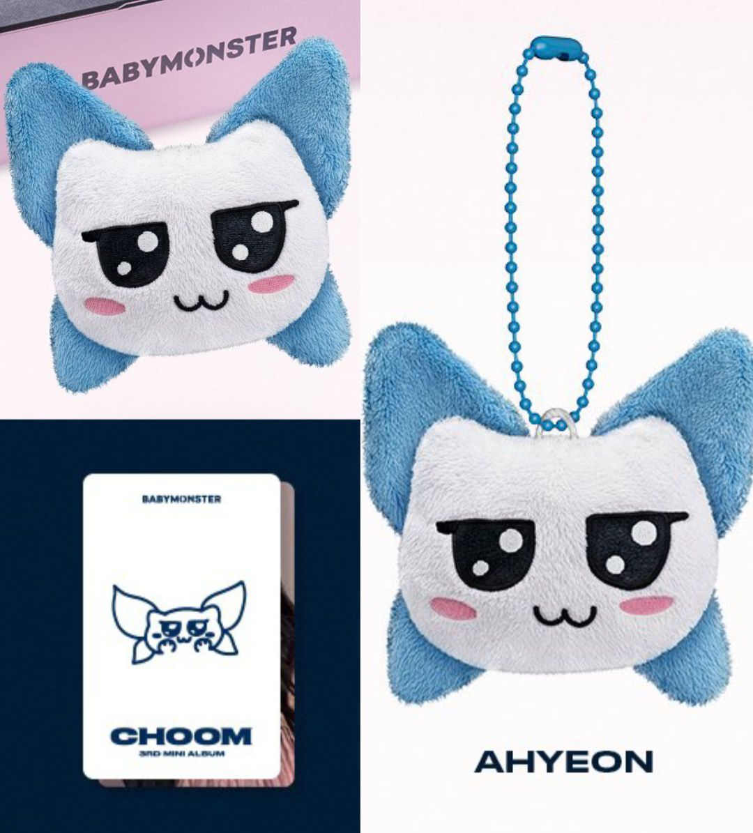 BABYMONSTER CHOOM TOUR クッション アヒョン AHYEON plush for CHOOM new album to come 🦋 #AHYEON #정아현
