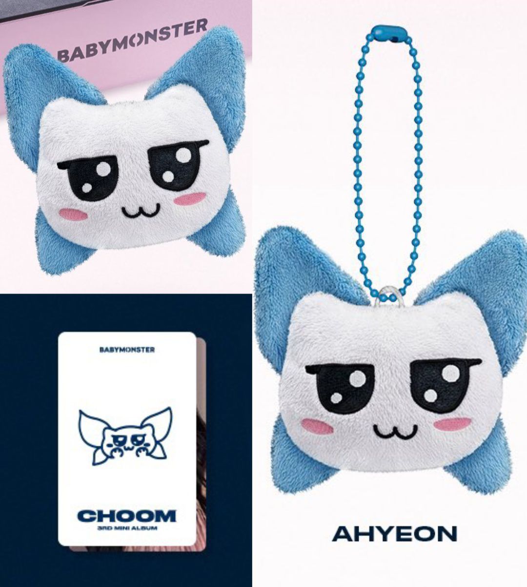AHYEON plush for CHOOM new album to come 🦋 #AHYEON #정아현