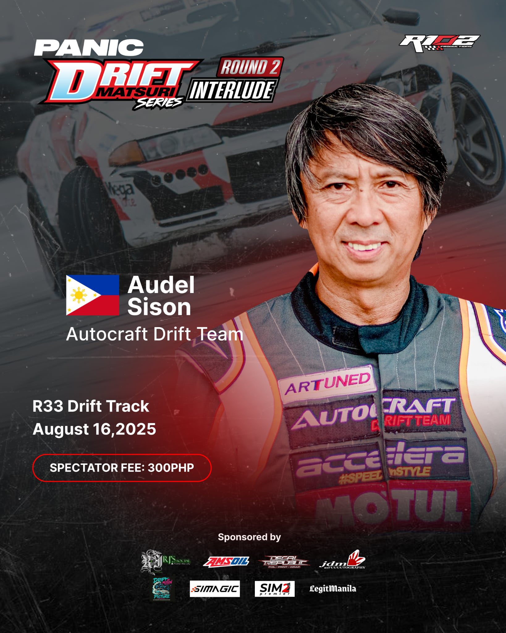 R33 Drift Track | San Simon