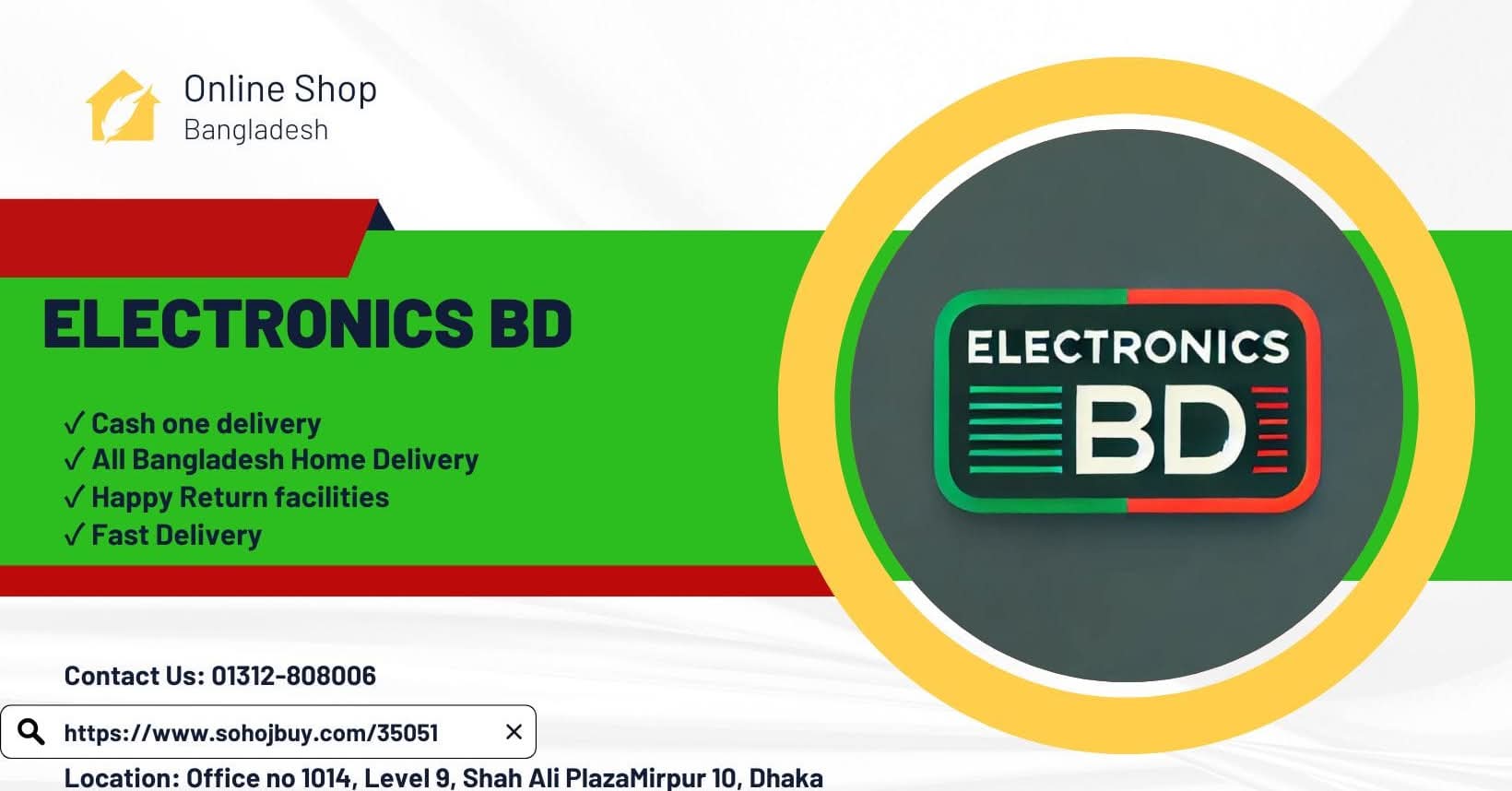 Electronics BD | Dhaka